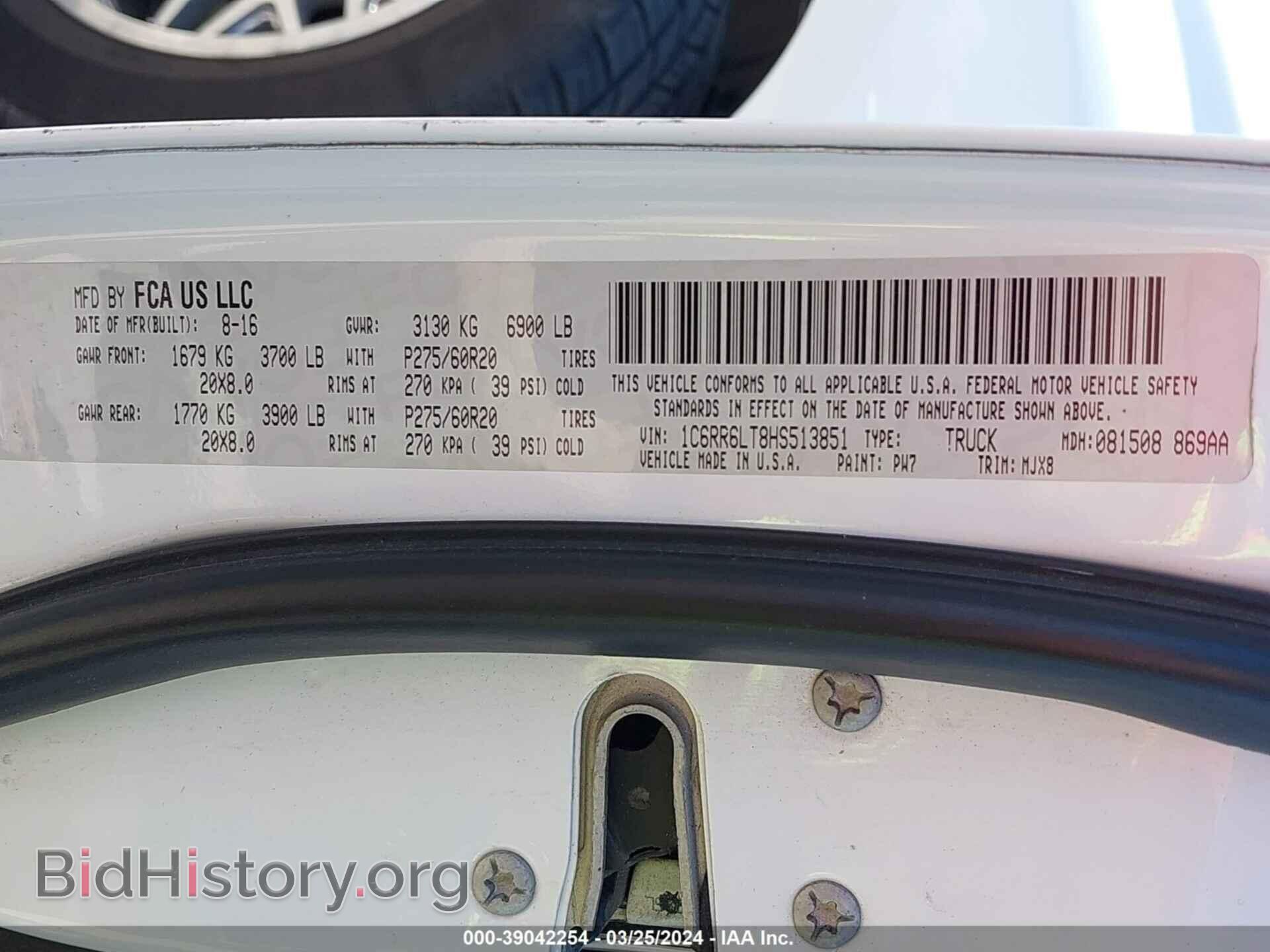 2017 RAM 1500 - VIN: 1C6RR6LT8HS513851 - Фото 9