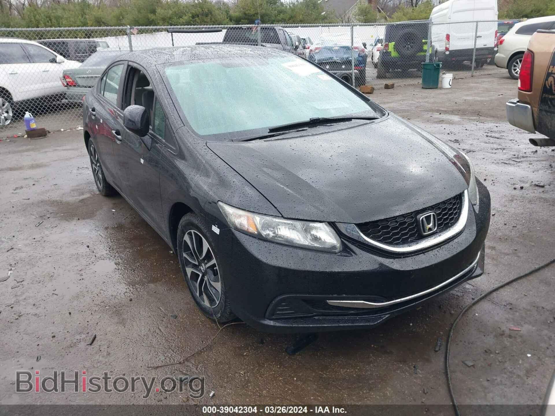 Фотография 19XFB2F82DE084686 - HONDA CIVIC 2013