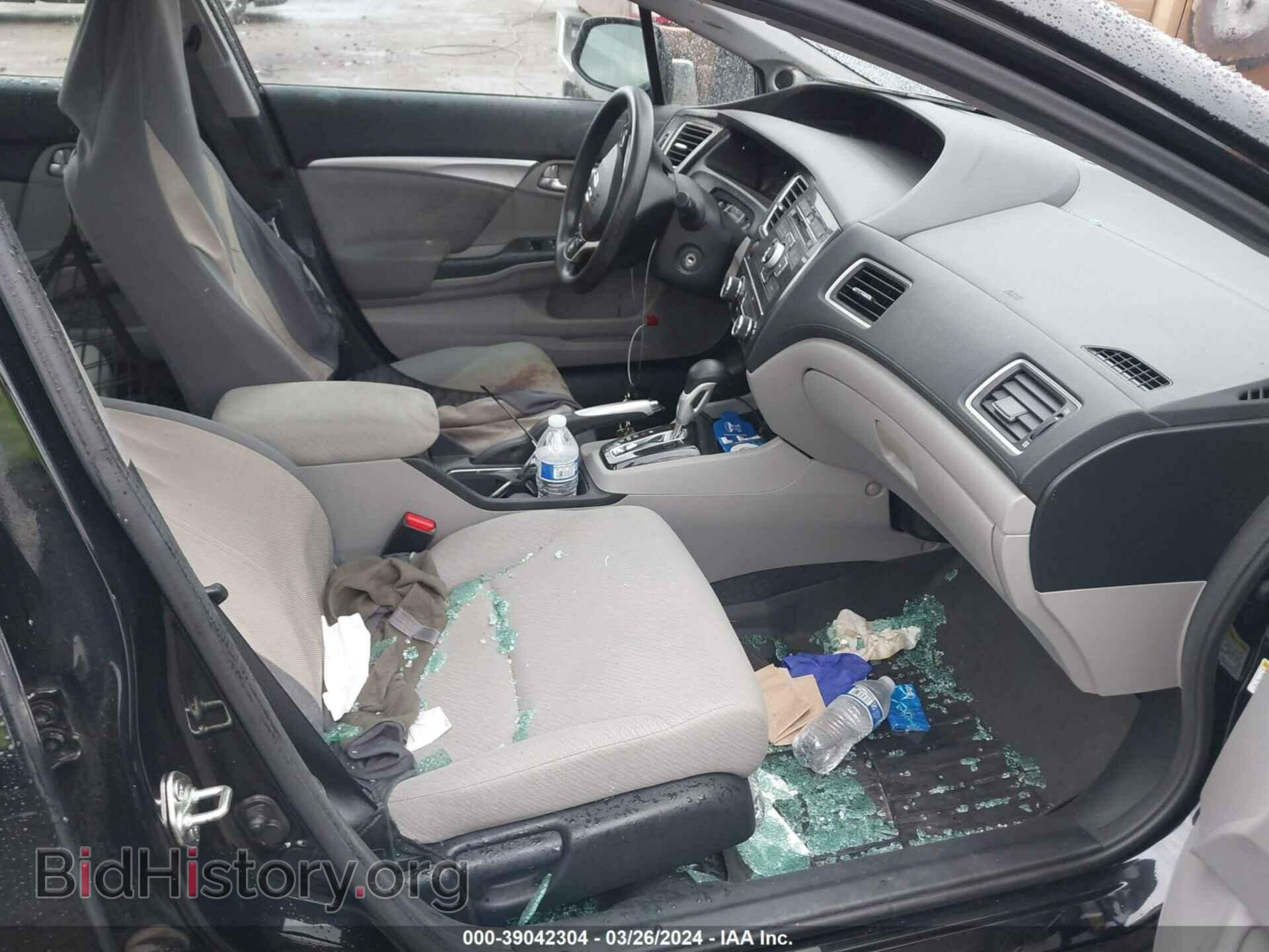 2013 HONDA CIVIC - VIN: 19XFB2F82DE084686 - Фото 5
