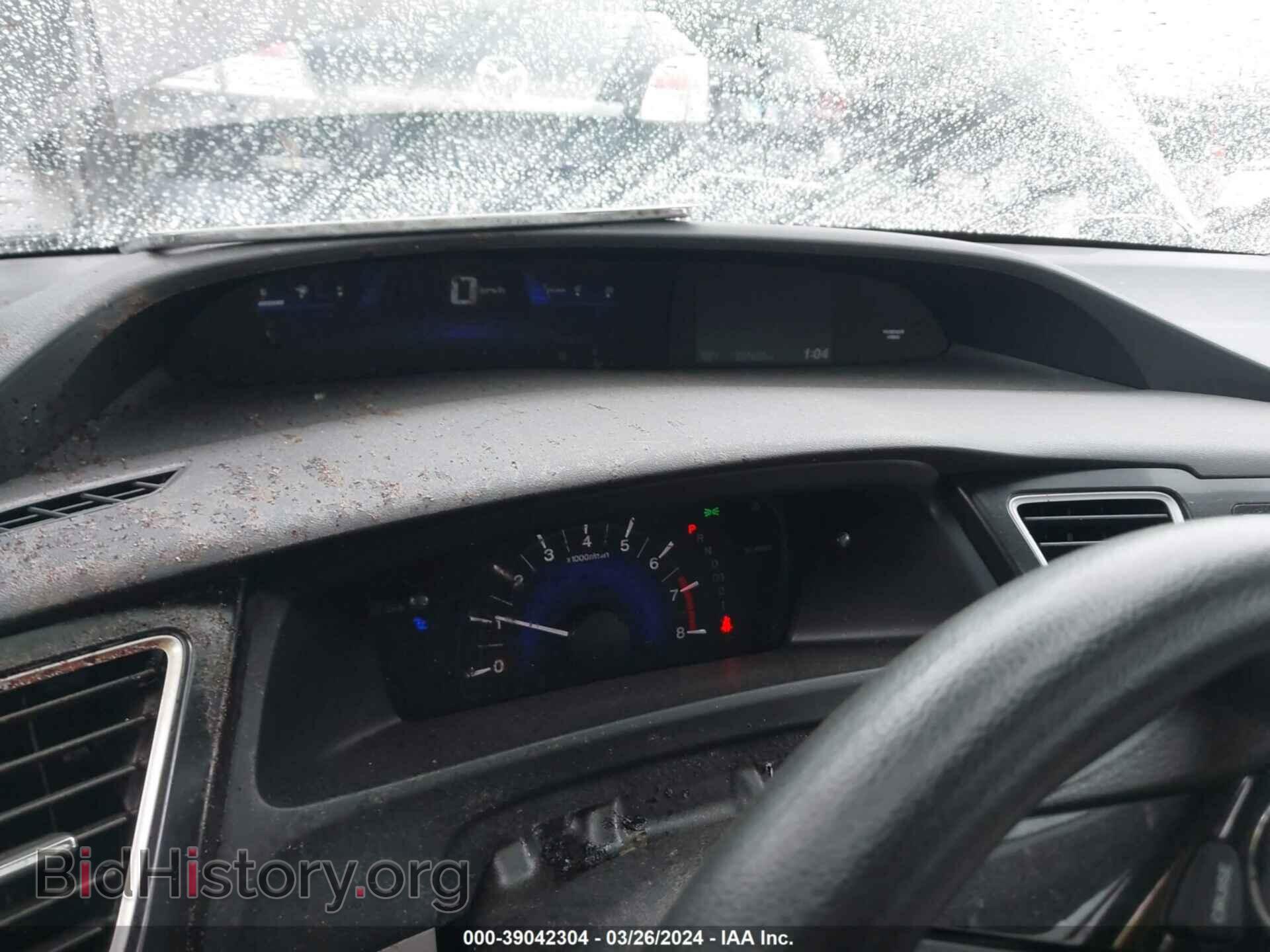 2013 HONDA CIVIC - VIN: 19XFB2F82DE084686 - Фото 7