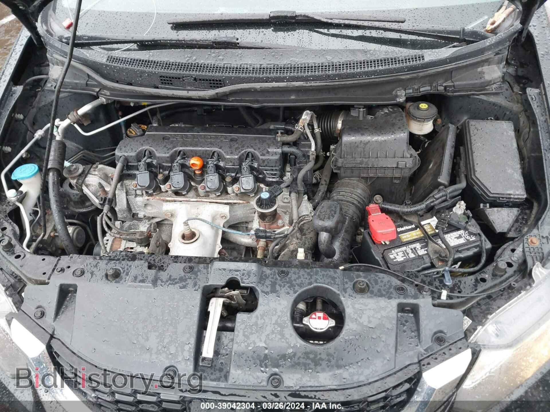 2013 HONDA CIVIC - VIN: 19XFB2F82DE084686 - Фото 10