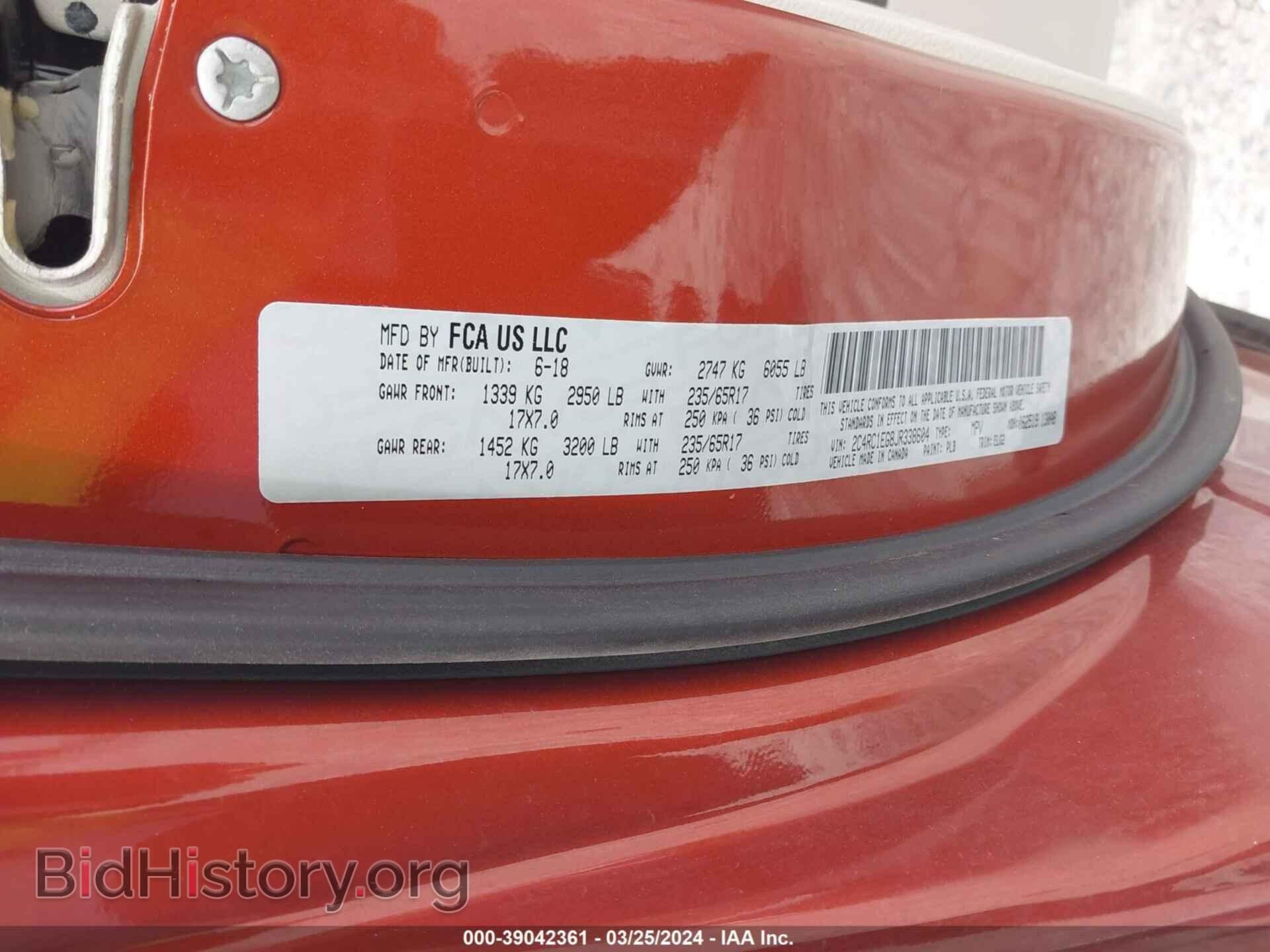 2018 CHRYSLER PACIFICA - VIN: 2C4RC1EG8JR338604 - Photo 9