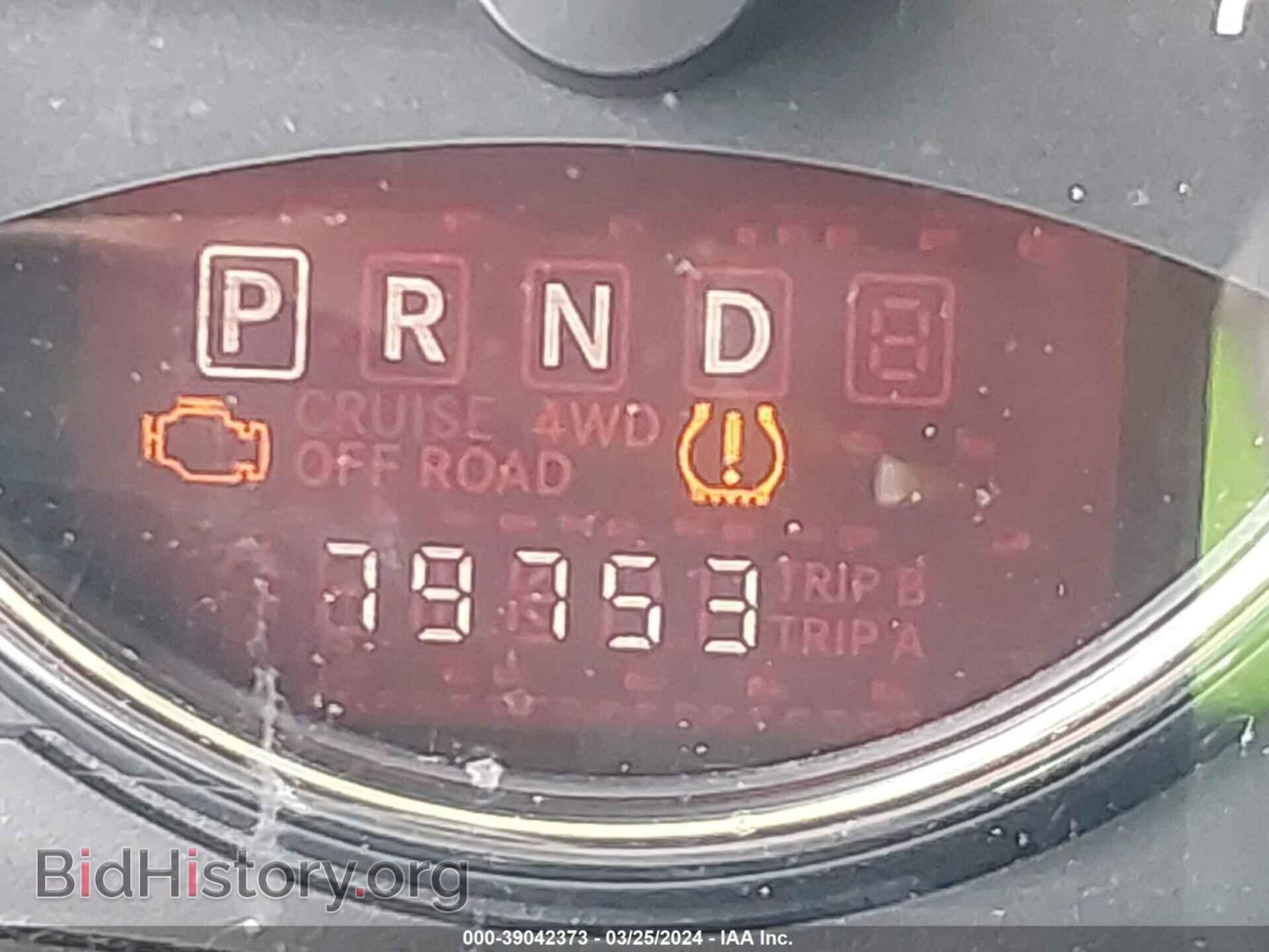 2014 JEEP COMPASS - VIN: 1C4NJCEA8ED854384 - Фото 15