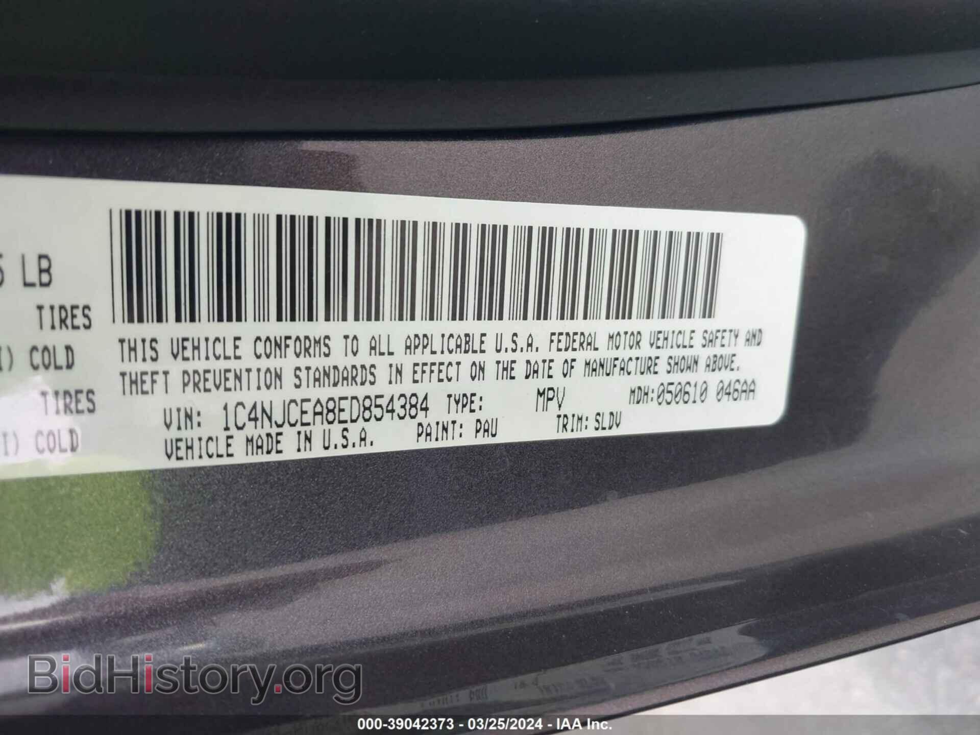 2014 JEEP COMPASS - VIN: 1C4NJCEA8ED854384 - Фото 9