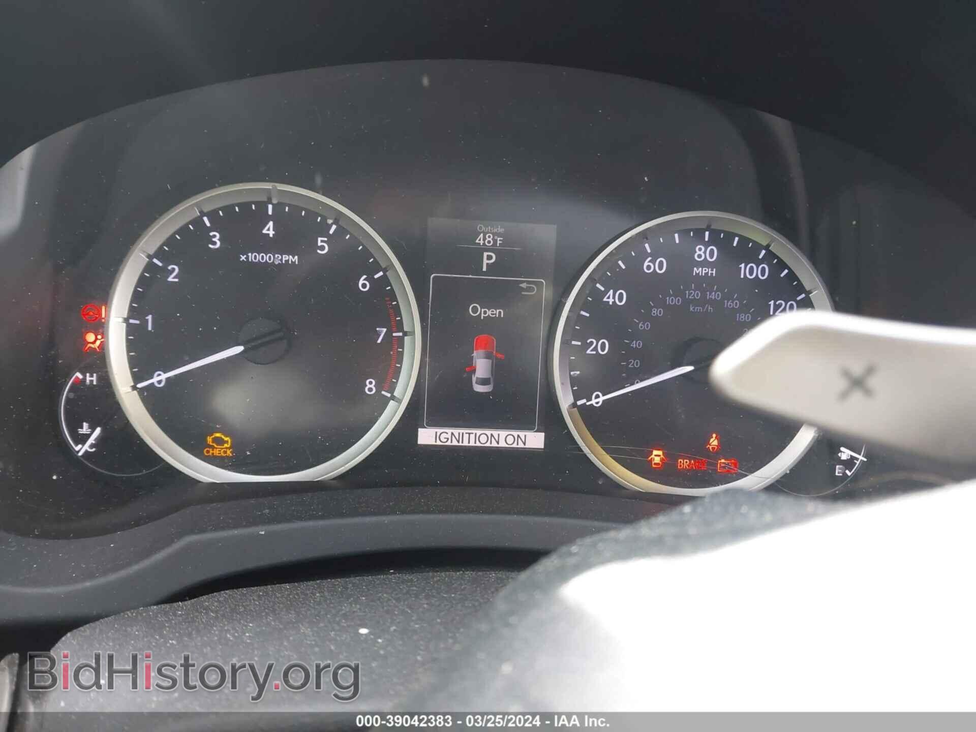 2015 LEXUS IS 250 - VIN: JTHCF1D29F5025339 - Фото 7