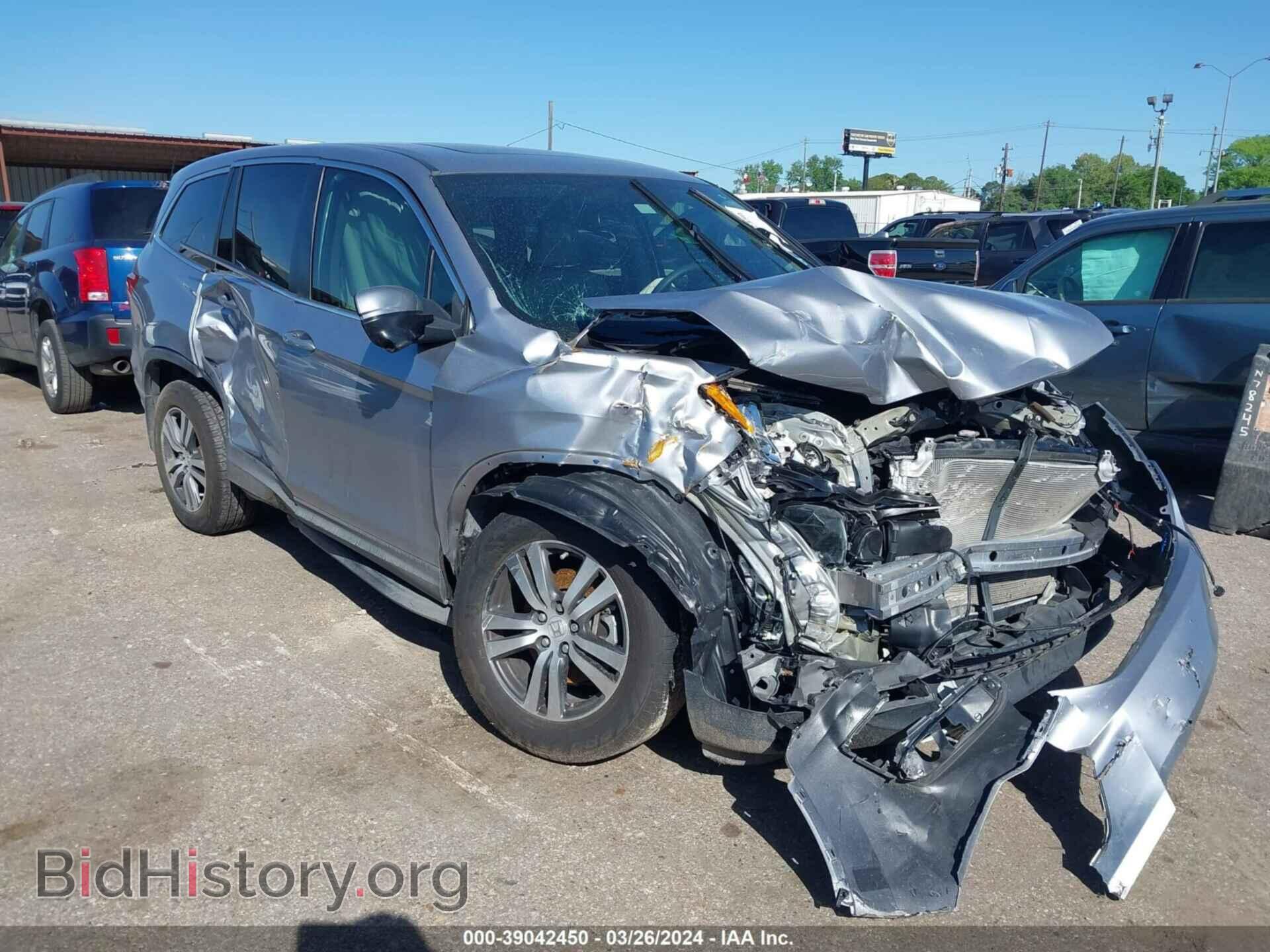 Фотография 5FNYF5H57HB017986 - HONDA PILOT 2017