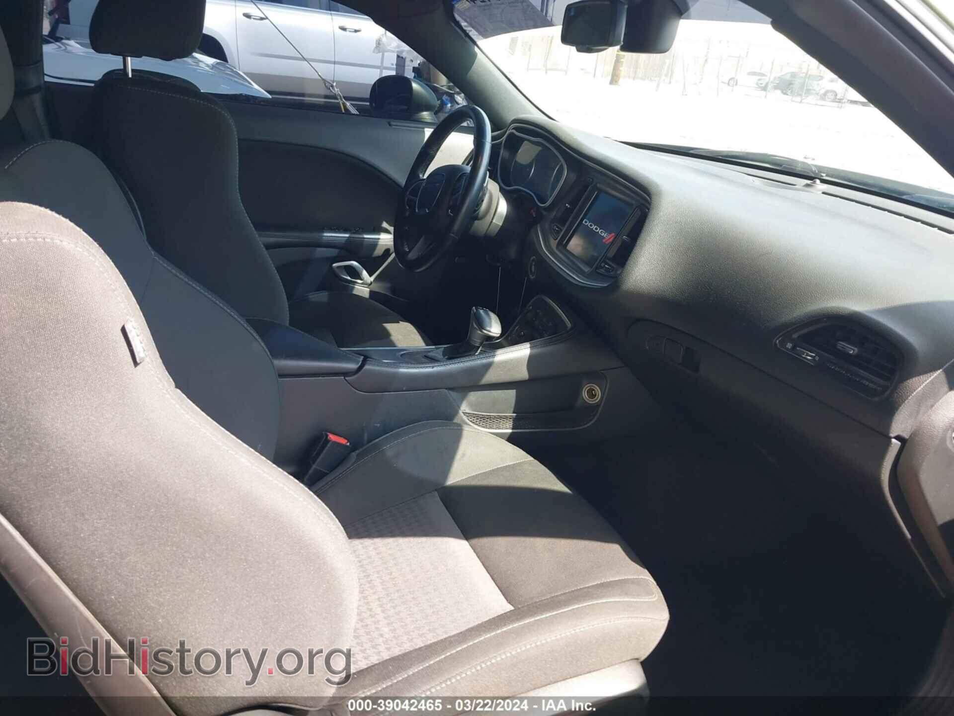 2018 DODGE CHALLENGER - VIN: 2C3CDZFJ7JH288655 - Photo 5