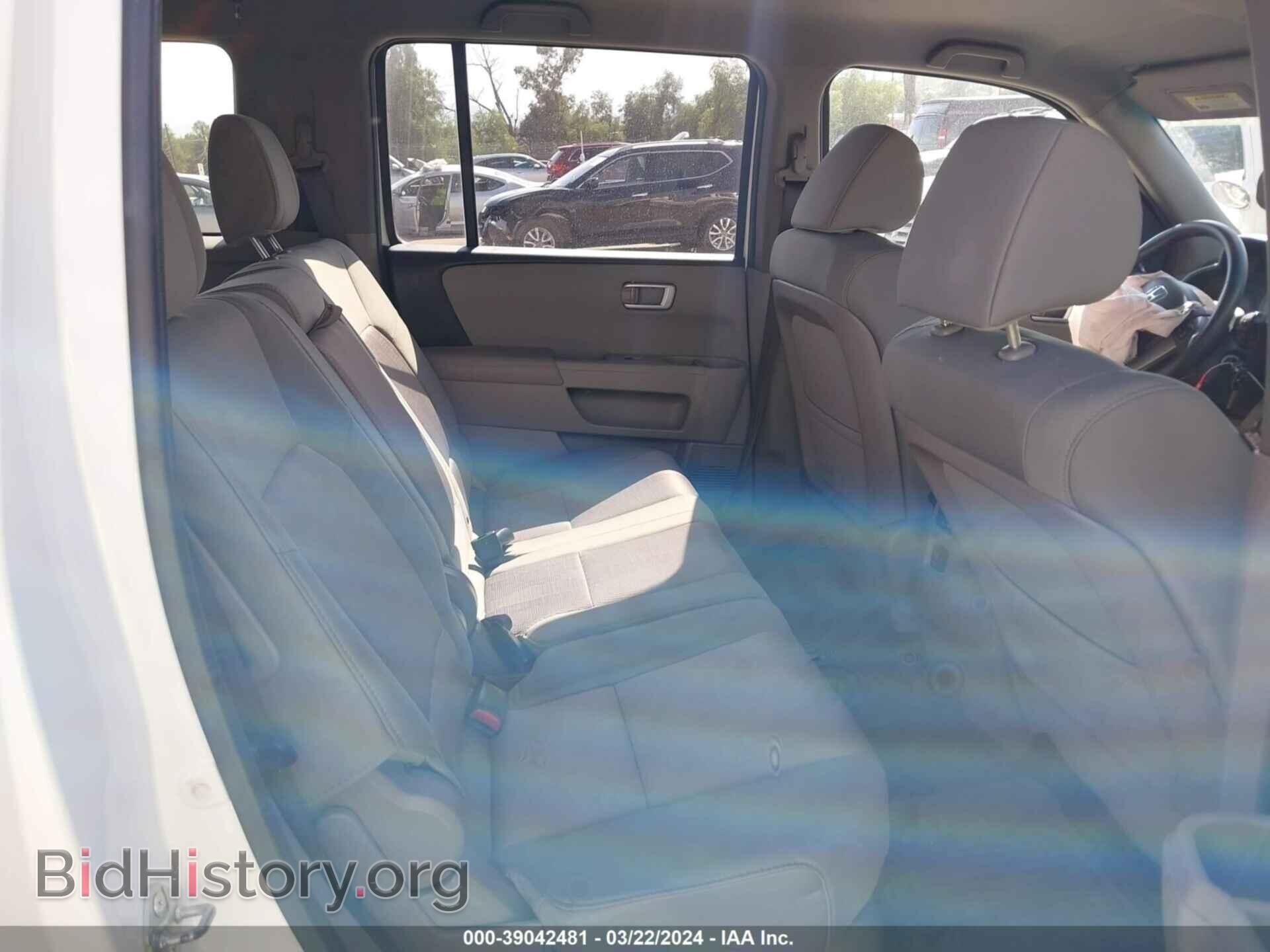 2012 HONDA PILOT - VIN: 5FNYF3H43CB025233 - Photo 8