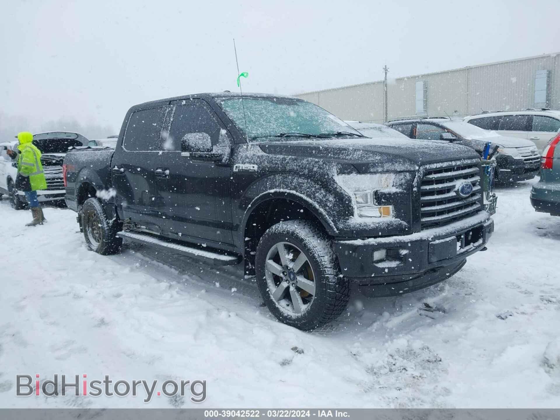 Фотография 1FTEW1EF2HFC07974 - FORD F-150 2017
