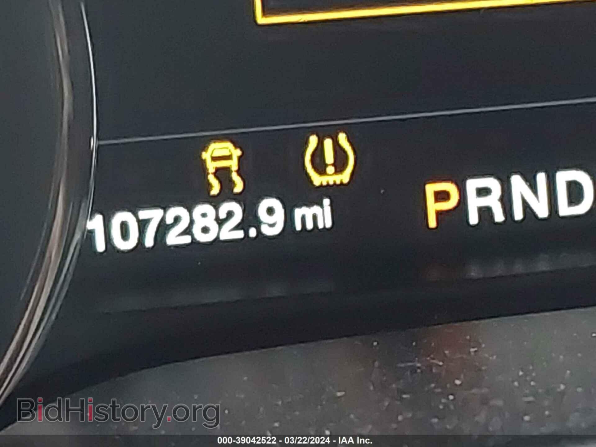 2017 FORD F-150 - VIN: 1FTEW1EF2HFC07974 - Фото 7