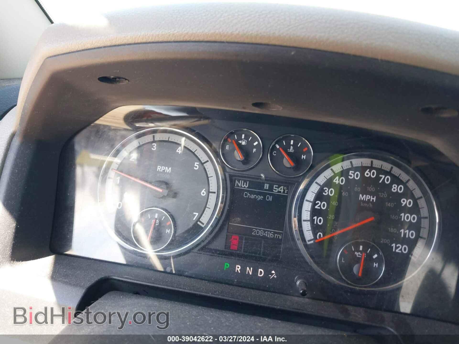 2010 DODGE RAM 1500 - VIN: 1D7RB1CT5AS237303 - Фото 7