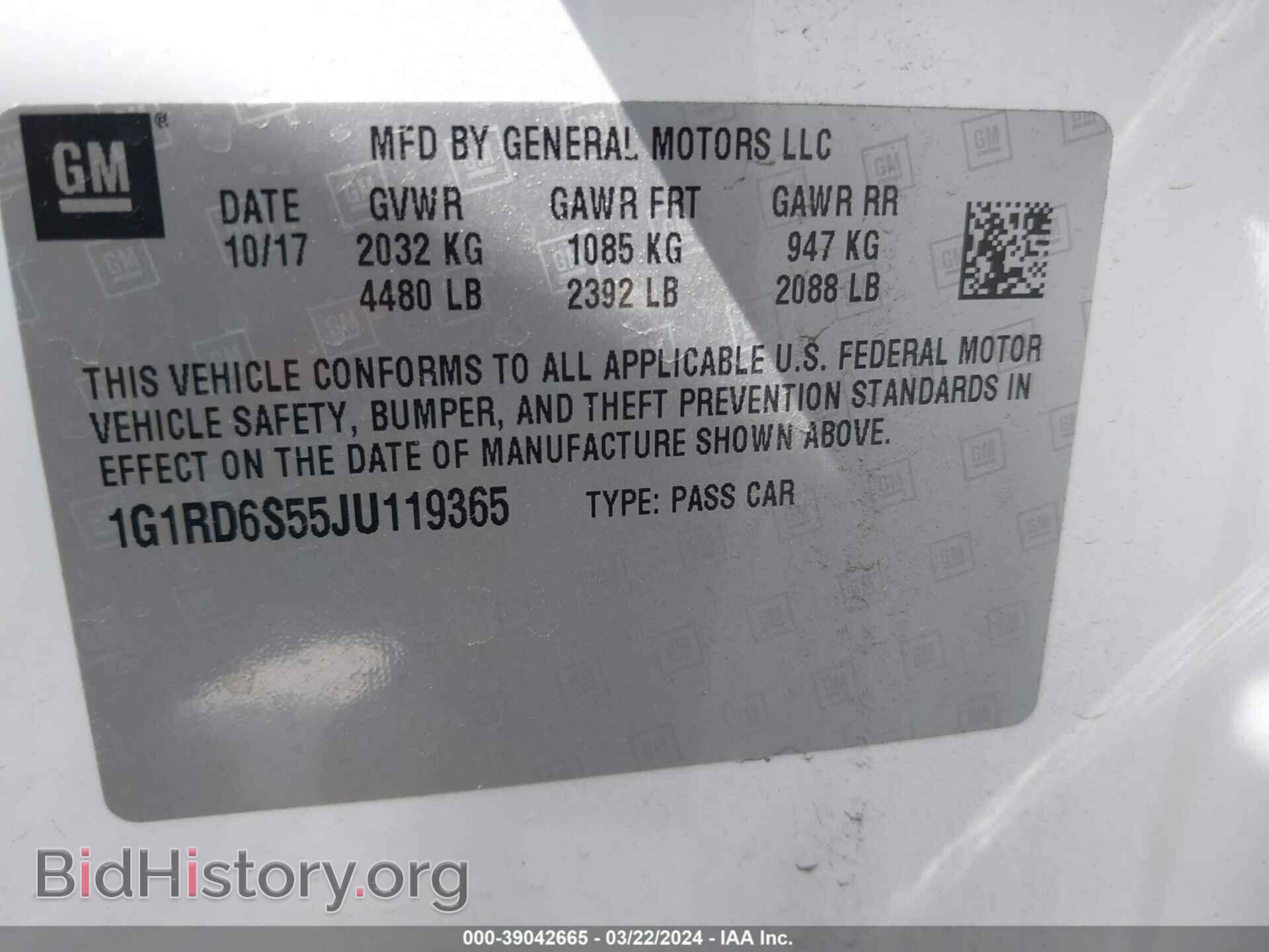 2018 CHEVROLET VOLT - VIN: 1G1RD6S55JU119365 - Фото 9