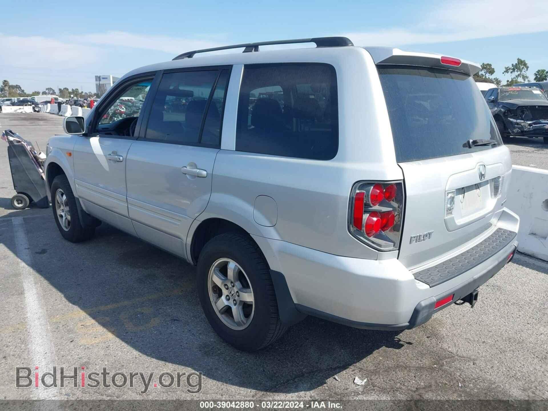 2007 HONDA PILOT - VIN: 2HKYF18547H502594 - Фото 3