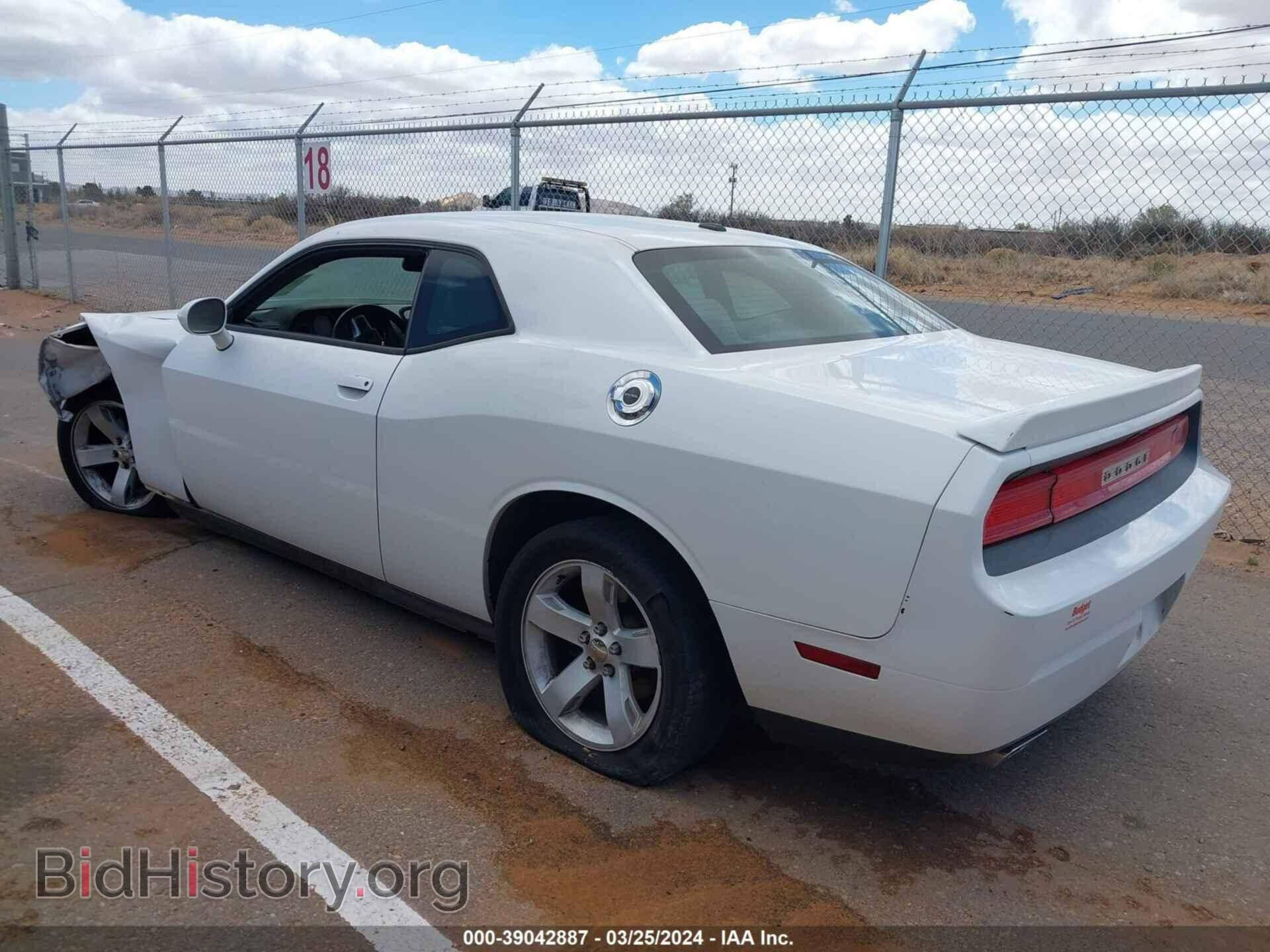 2012 DODGE CHALLENGER - VIN: 2C3CDYAGXCH291400 - Фото 3