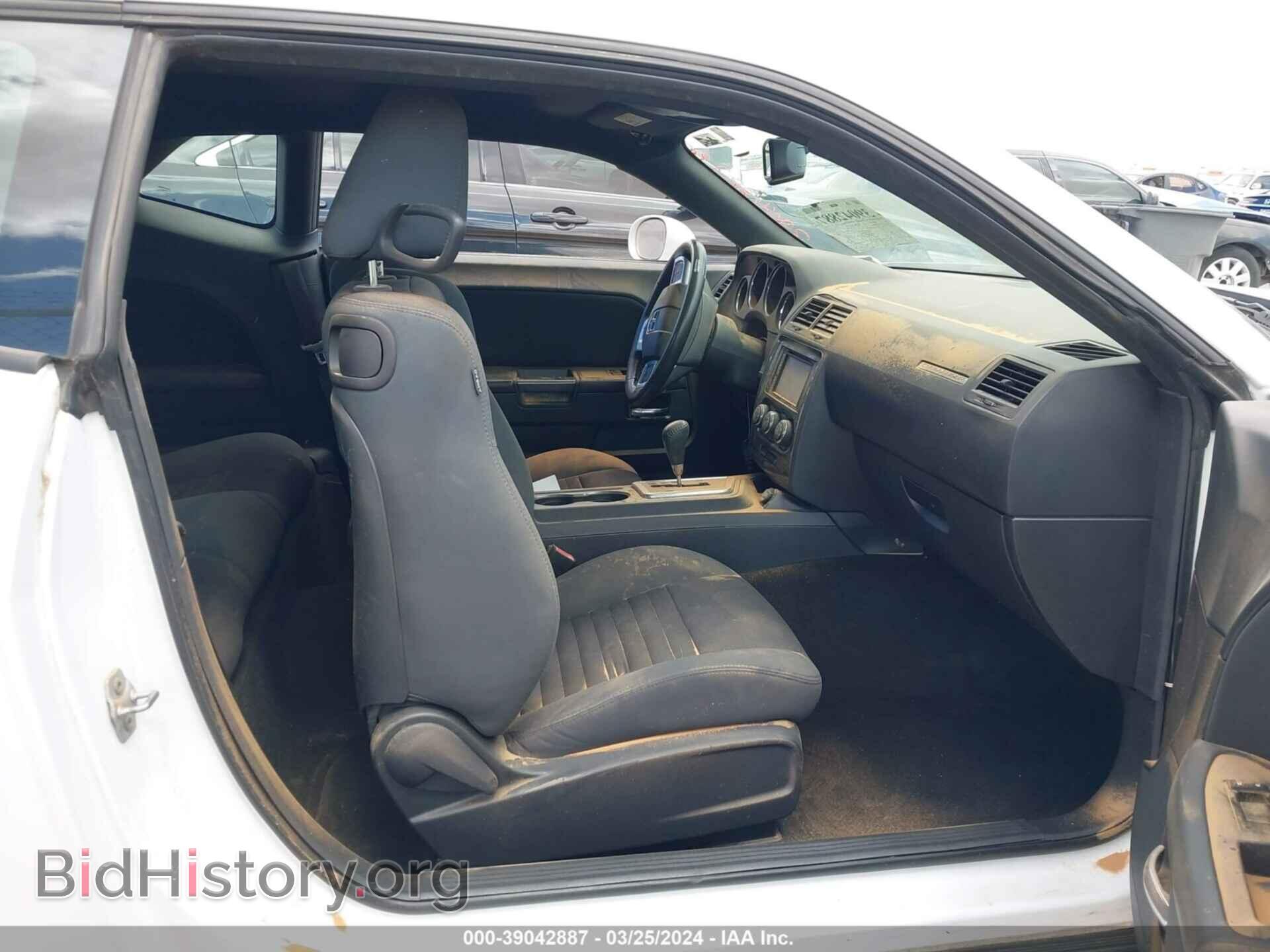 2012 DODGE CHALLENGER - VIN: 2C3CDYAGXCH291400 - Фото 5