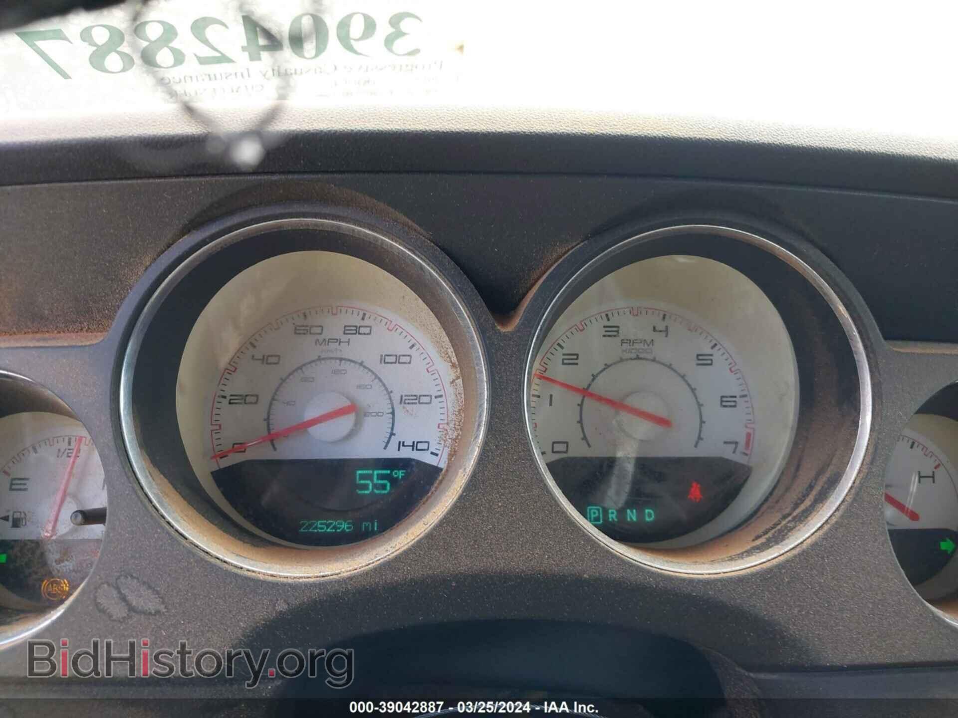 2012 DODGE CHALLENGER - VIN: 2C3CDYAGXCH291400 - Фото 7