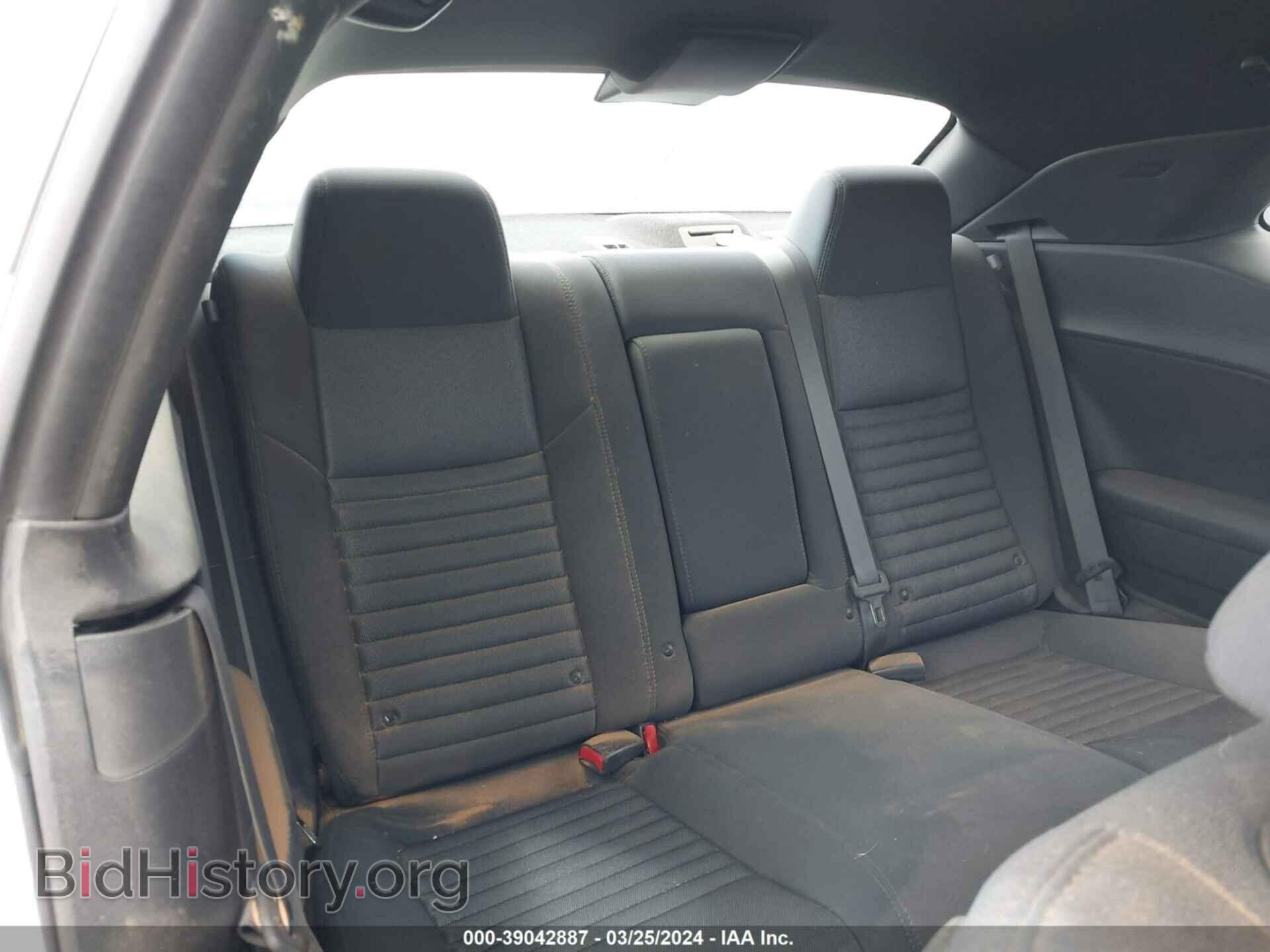 2012 DODGE CHALLENGER - VIN: 2C3CDYAGXCH291400 - Фото 8