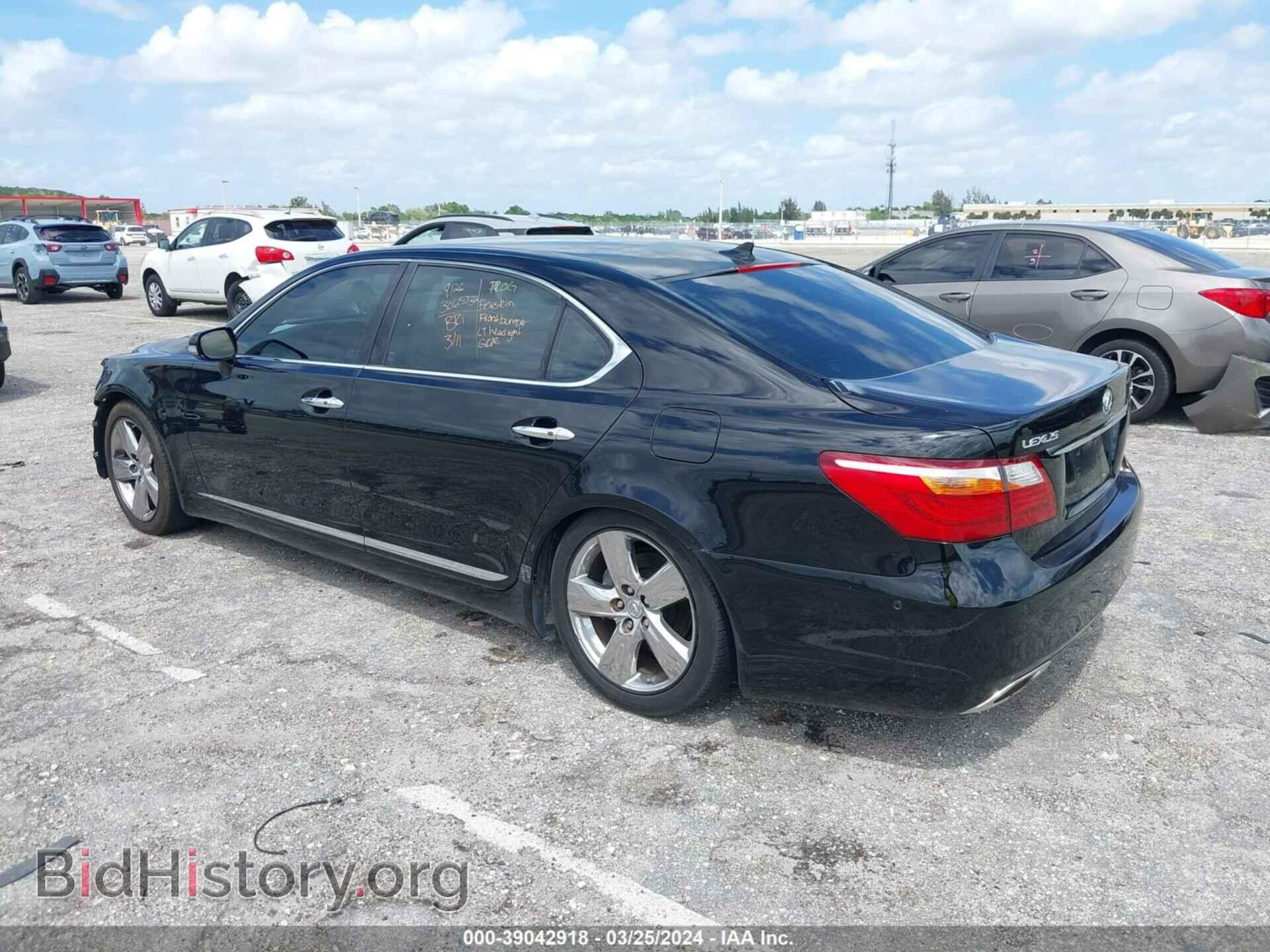 2010 LEXUS LS 460 - VIN: JTHGL1EF8A5037258 - Фото 3