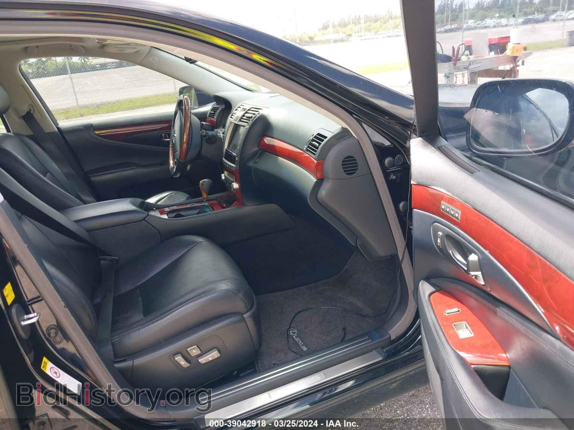 2010 LEXUS LS 460 - VIN: JTHGL1EF8A5037258 - Фото 5