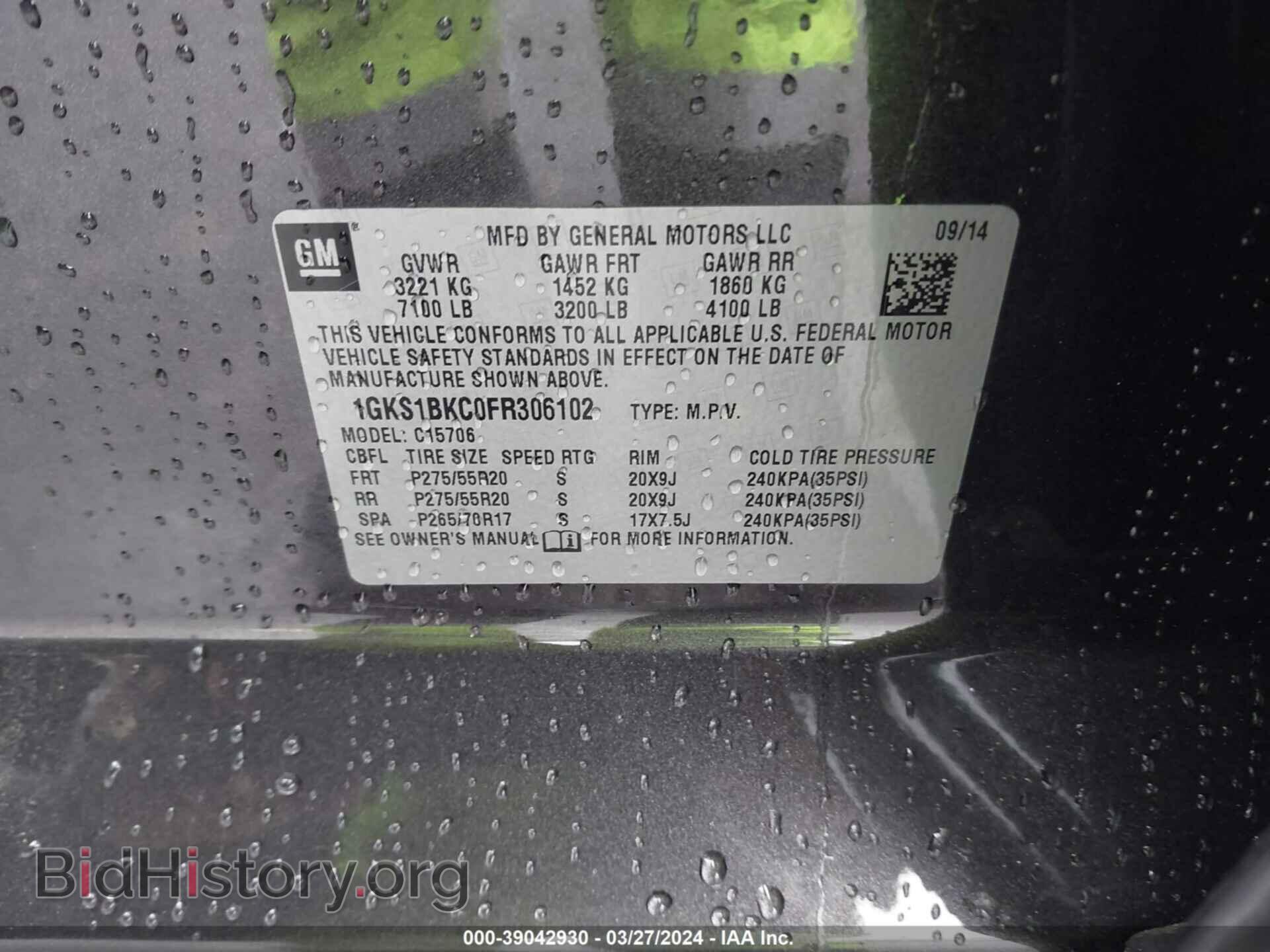 2015 GMC YUKON - VIN: 1GKS1BKC0FR306102 - Фото 9