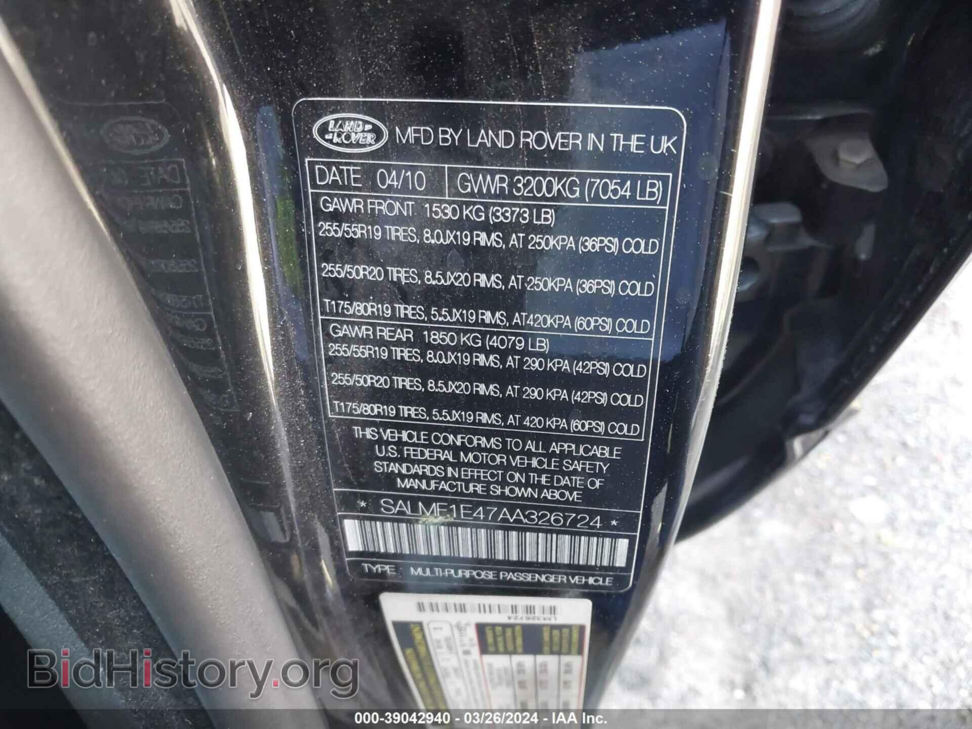 2010 LAND ROVER RANGE ROVER - VIN: SALMF1E47AA326724 - Фото 9