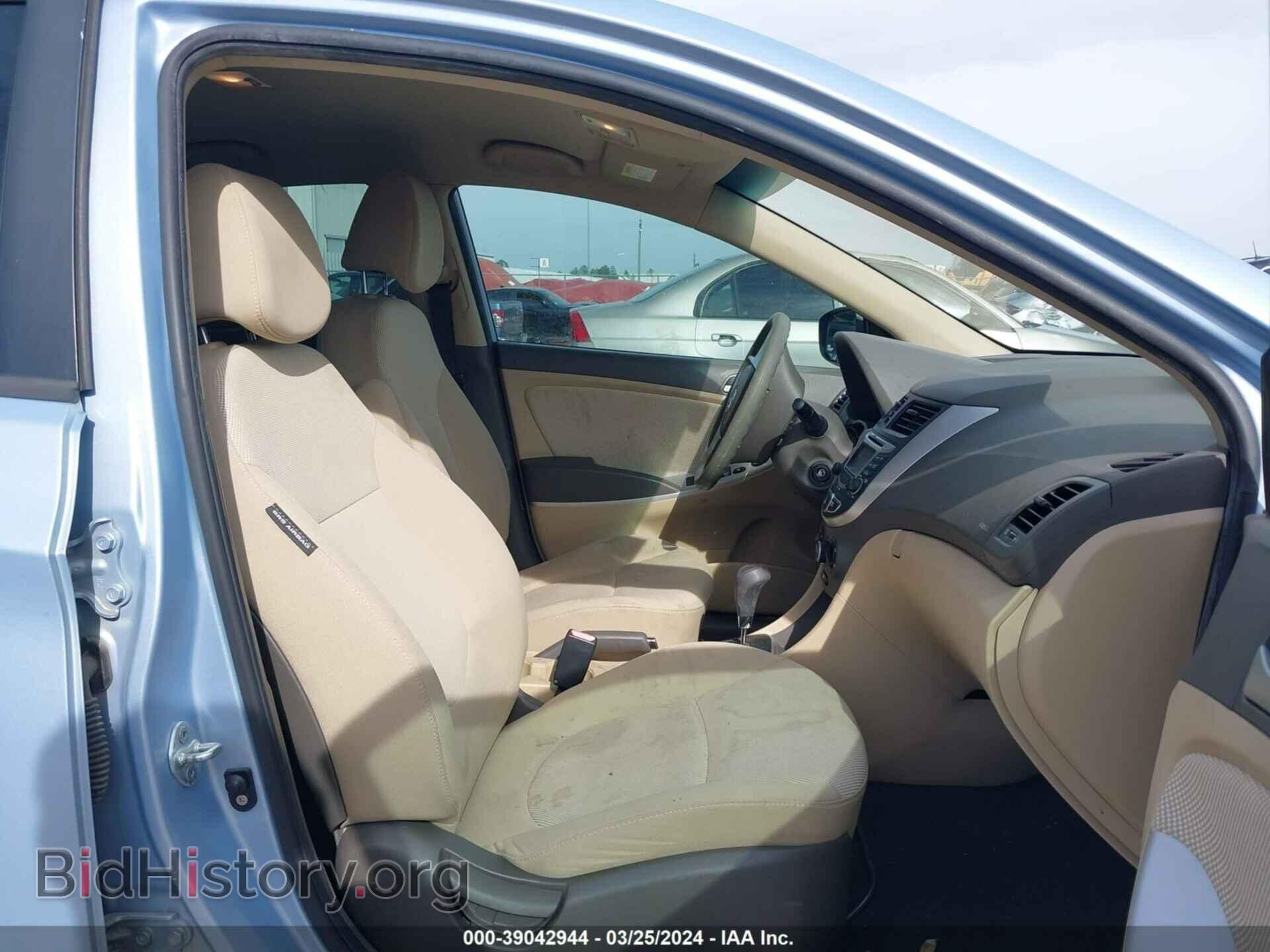 2012 HYUNDAI ACCENT - VIN: KMHCT4AE1CU050856 - Фото 5