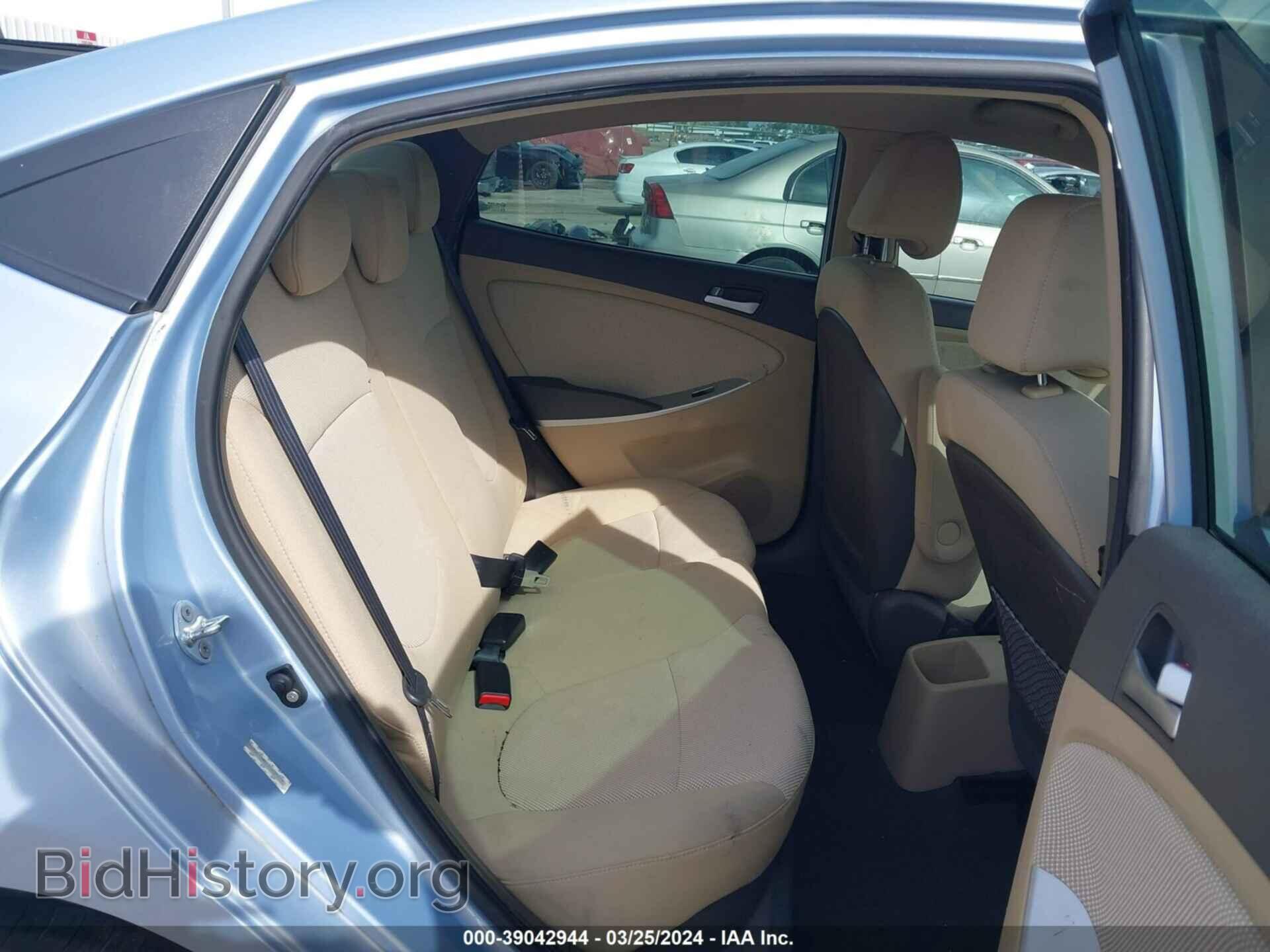 2012 HYUNDAI ACCENT - VIN: KMHCT4AE1CU050856 - Фото 8
