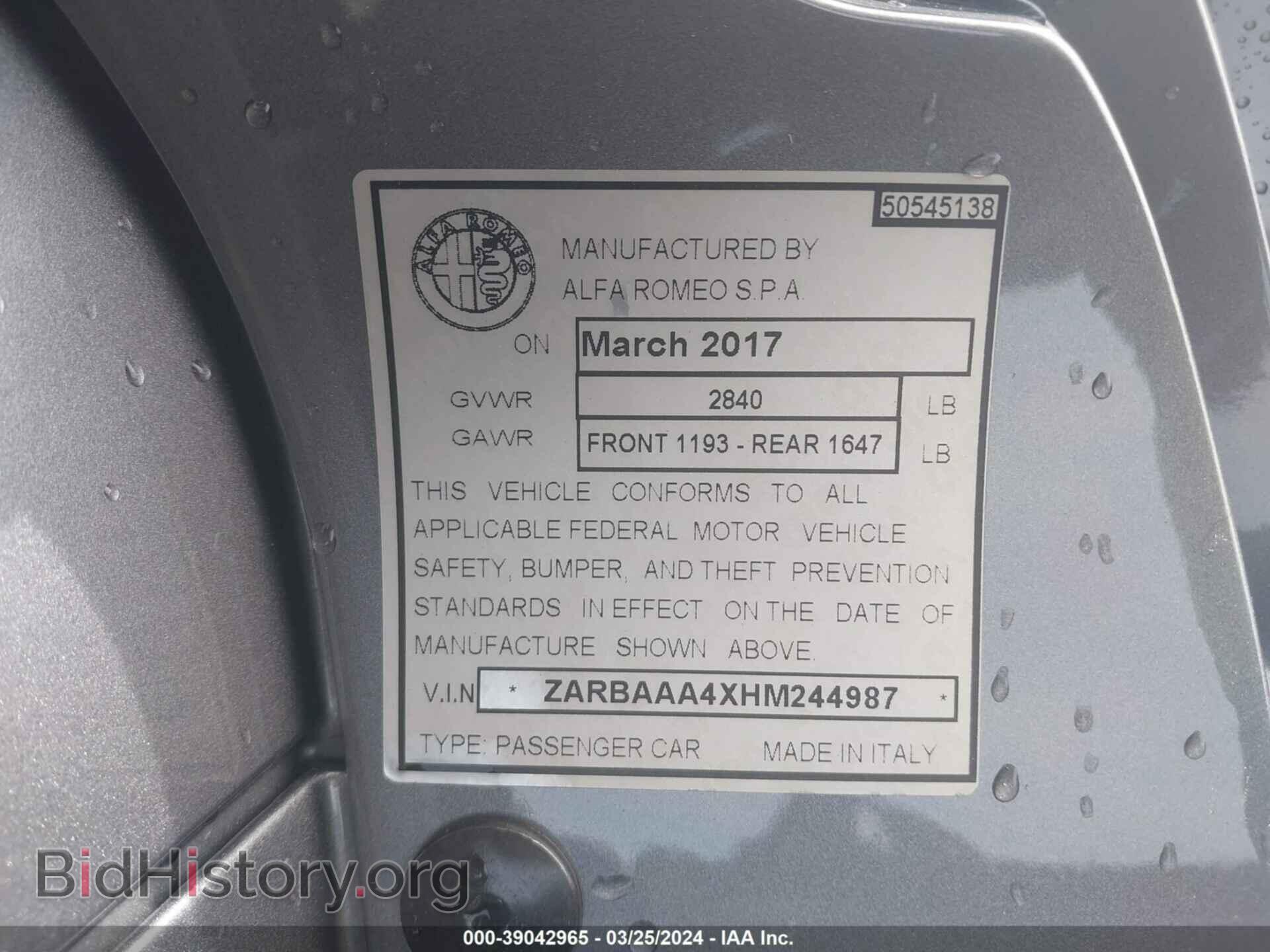 2017 ALFA ROMEO 4C - VIN: ZARBAAA4XHM244987 - Фото 9