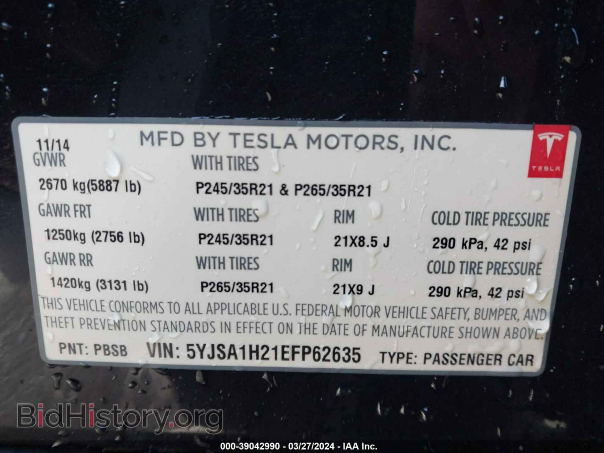 2014 TESLA MODEL S - VIN: 5YJSA1H21EFP62635 - Photo 9