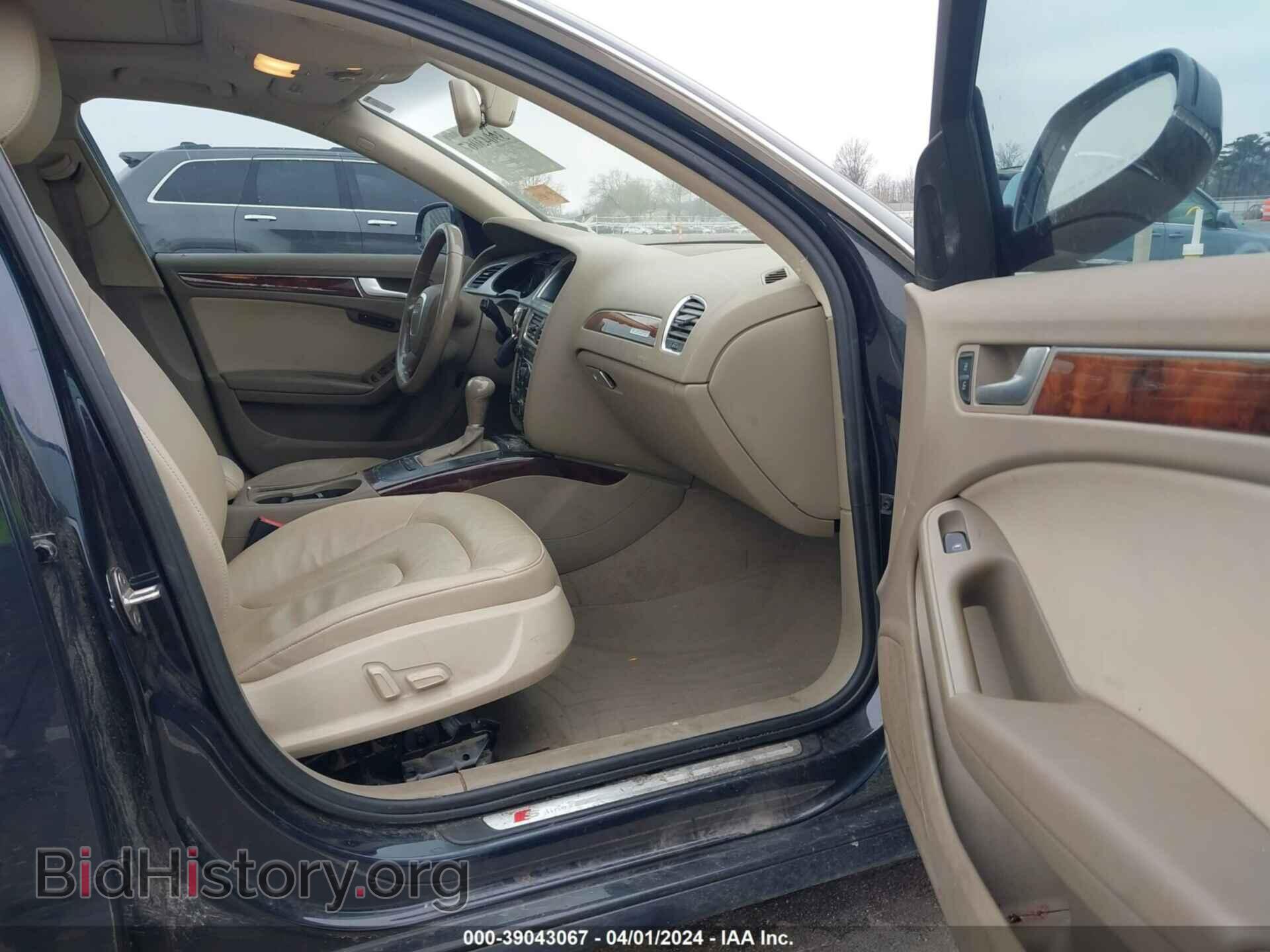 2012 AUDI A4 - VIN: WAUFFAFL8CA118907 - Фото 5