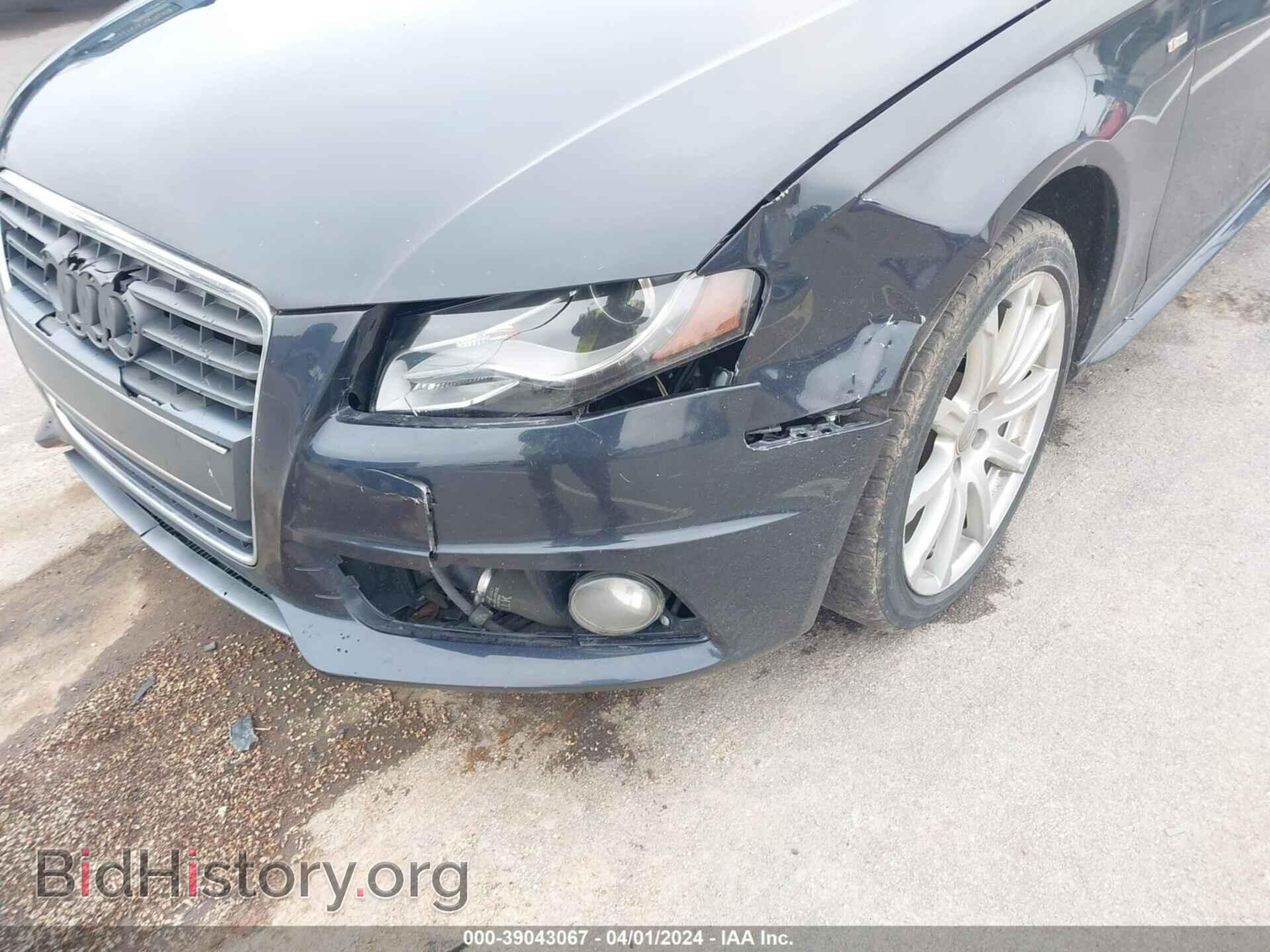 2012 AUDI A4 - VIN: WAUFFAFL8CA118907 - Фото 6