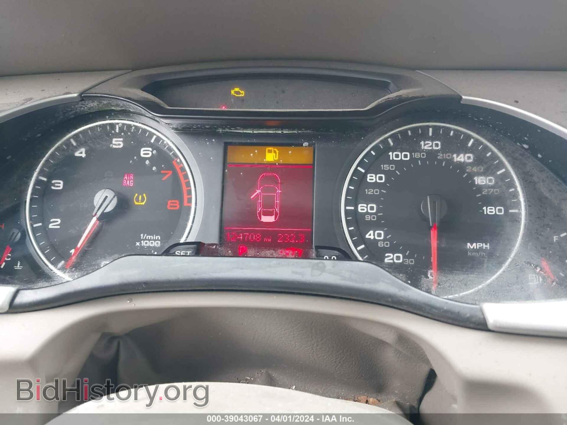 2012 AUDI A4 - VIN: WAUFFAFL8CA118907 - Фото 7