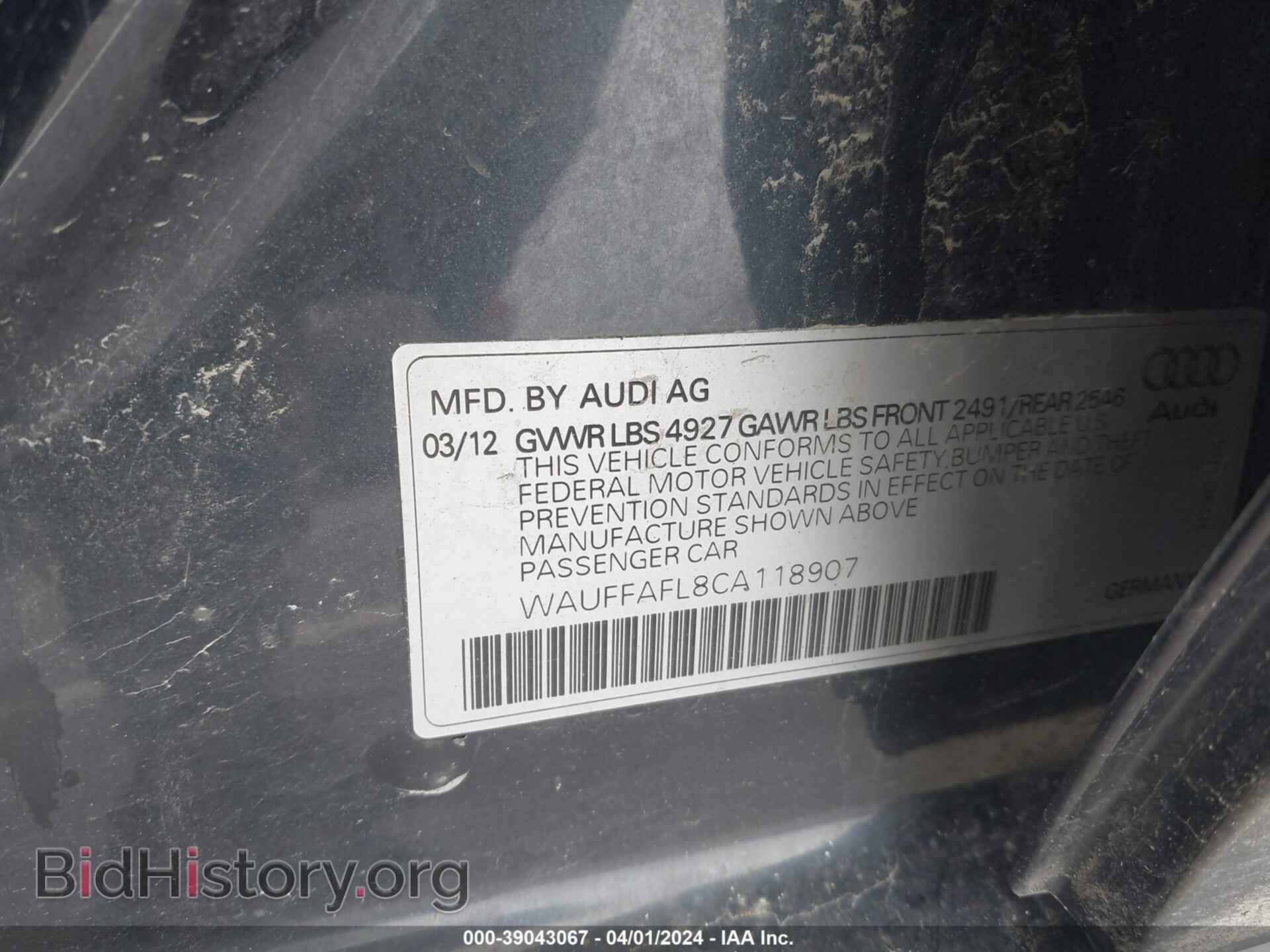 2012 AUDI A4 - VIN: WAUFFAFL8CA118907 - Фото 9