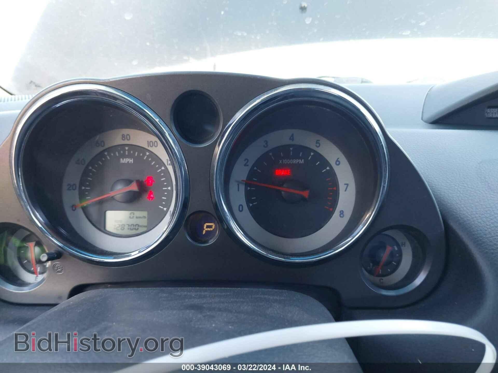 2006 MITSUBISHI ECLIPSE - VIN: 4A3AK24FX6E036473 - Фото 7