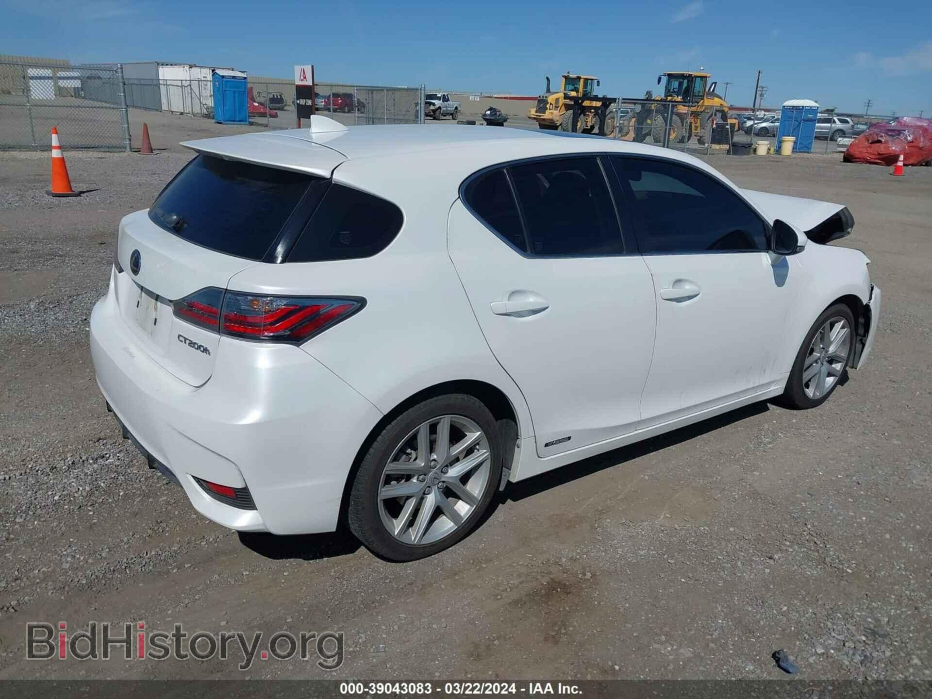 2015 LEXUS CT 200H - VIN: JTHKD5BH3F2210312 - Фото 4