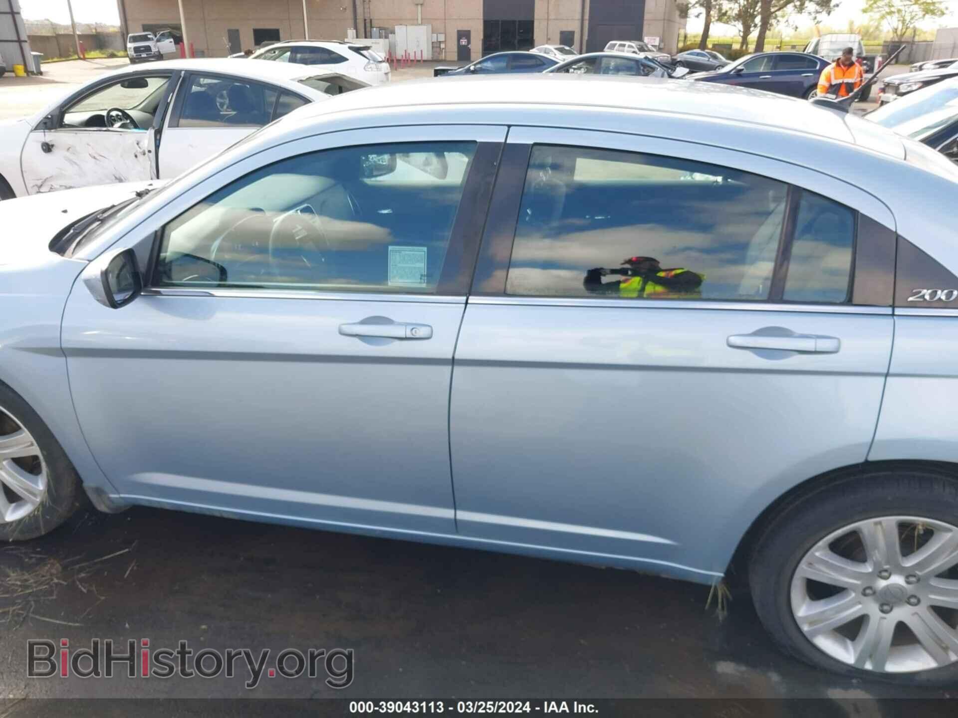 2013 CHRYSLER 200 - VIN: 1C3CCBAB9DN698640 - Фото 14