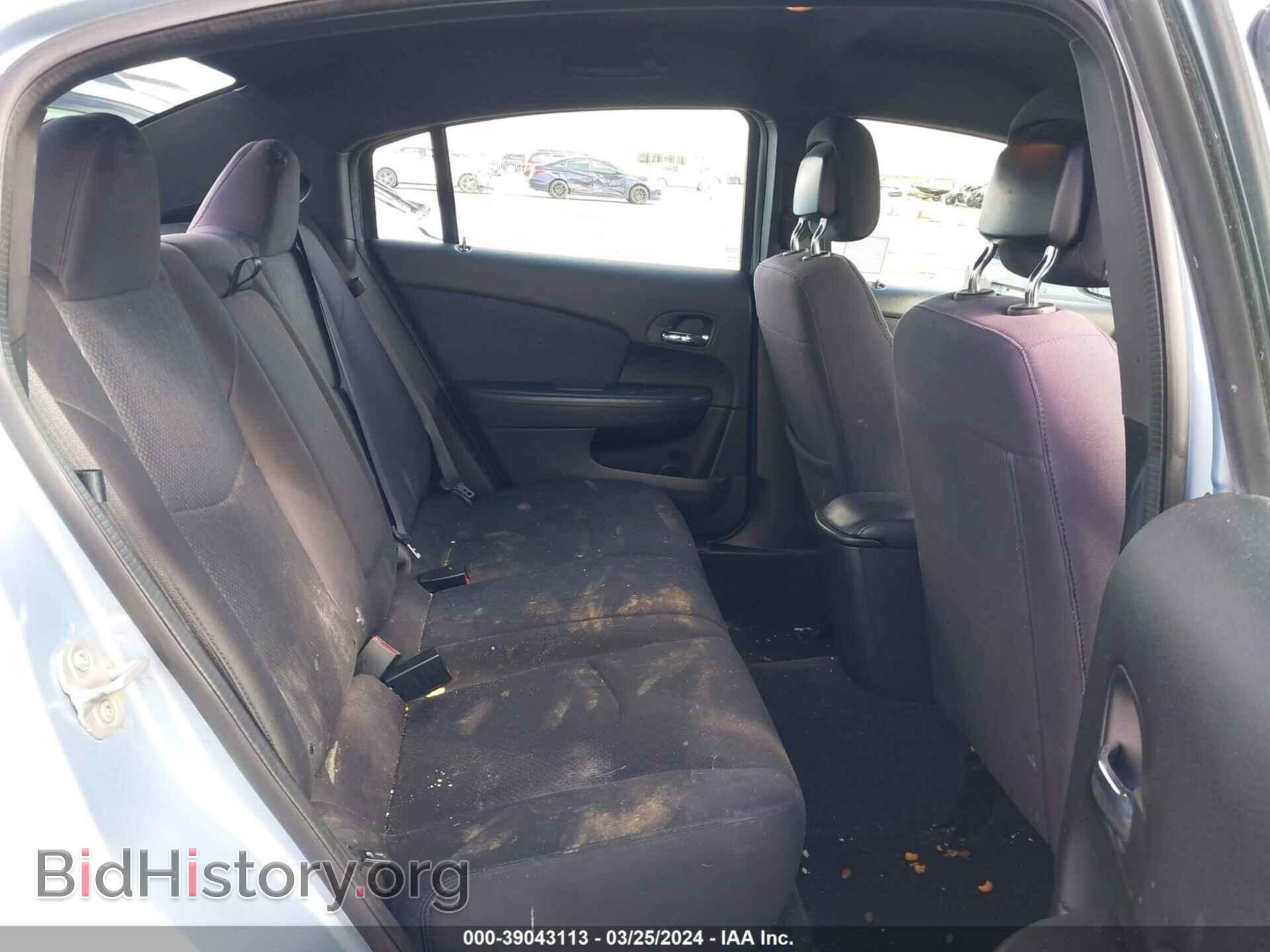 2013 CHRYSLER 200 - VIN: 1C3CCBAB9DN698640 - Фото 8