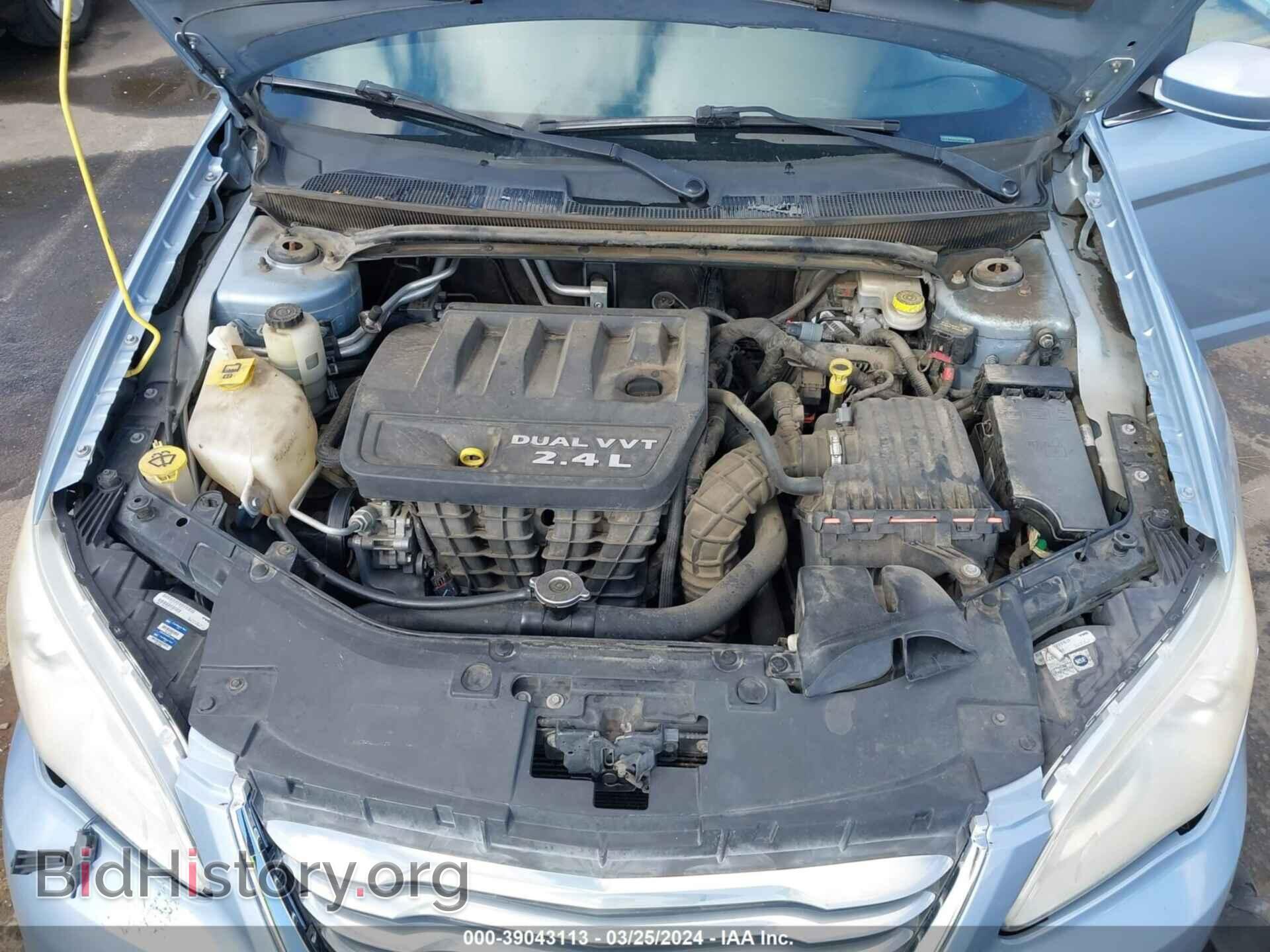 2013 CHRYSLER 200 - VIN: 1C3CCBAB9DN698640 - Фото 10