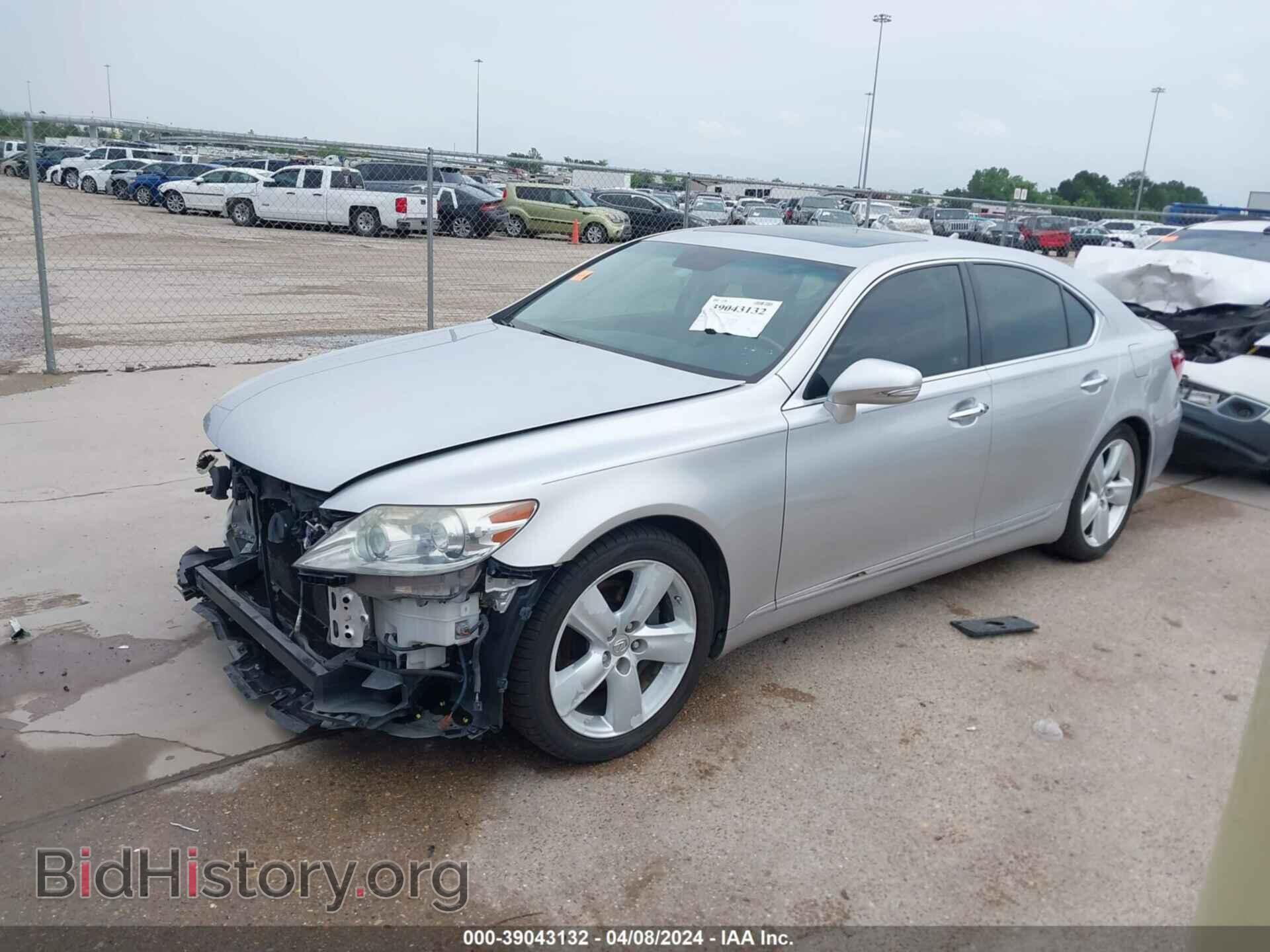 2011 LEXUS LS 460 - VIN: JTHBL5EF5B5104661 - Фото 2