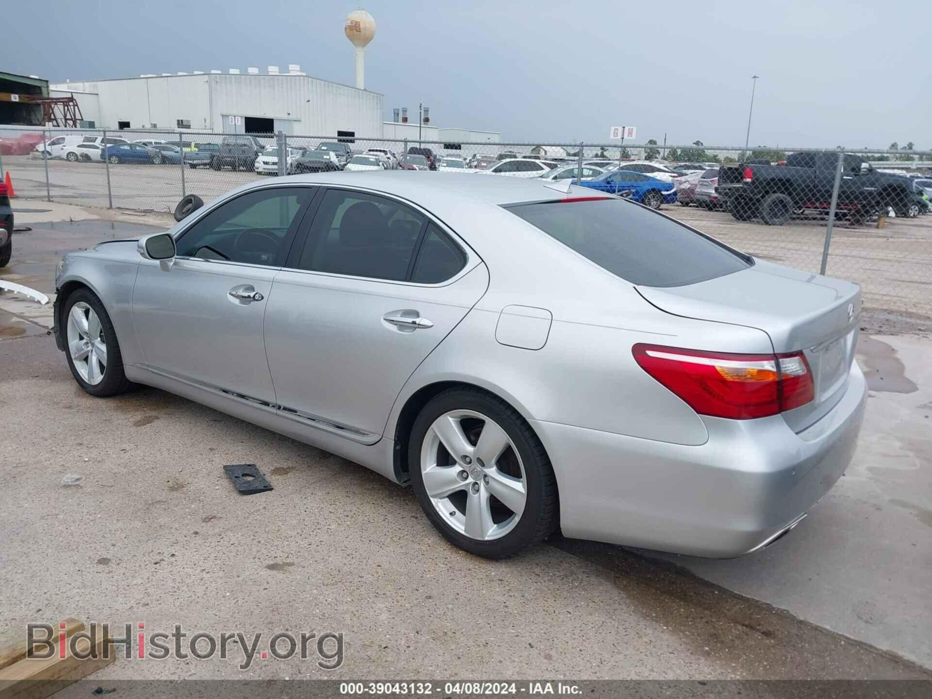 2011 LEXUS LS 460 - VIN: JTHBL5EF5B5104661 - Фото 3