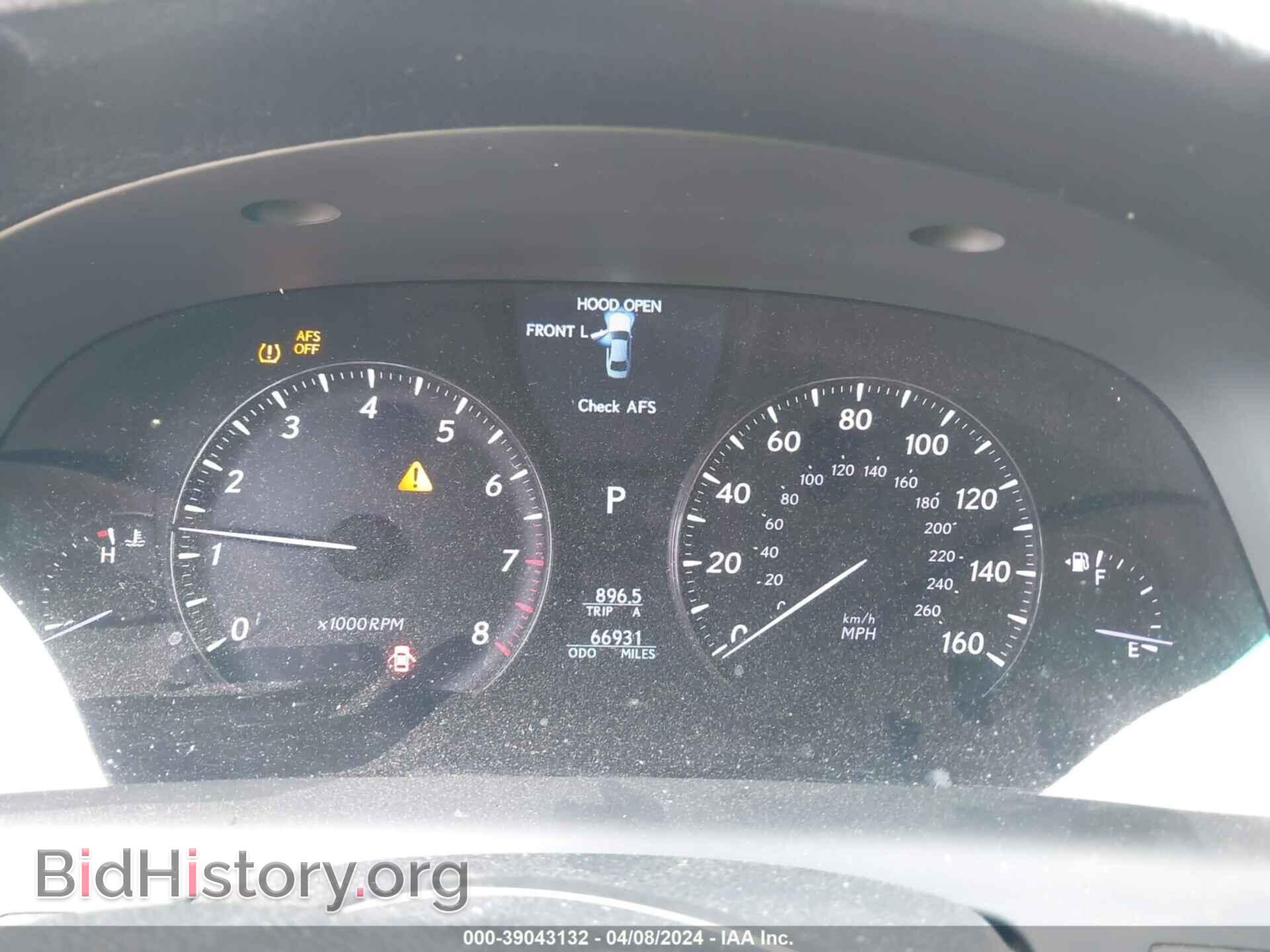 2011 LEXUS LS 460 - VIN: JTHBL5EF5B5104661 - Фото 7