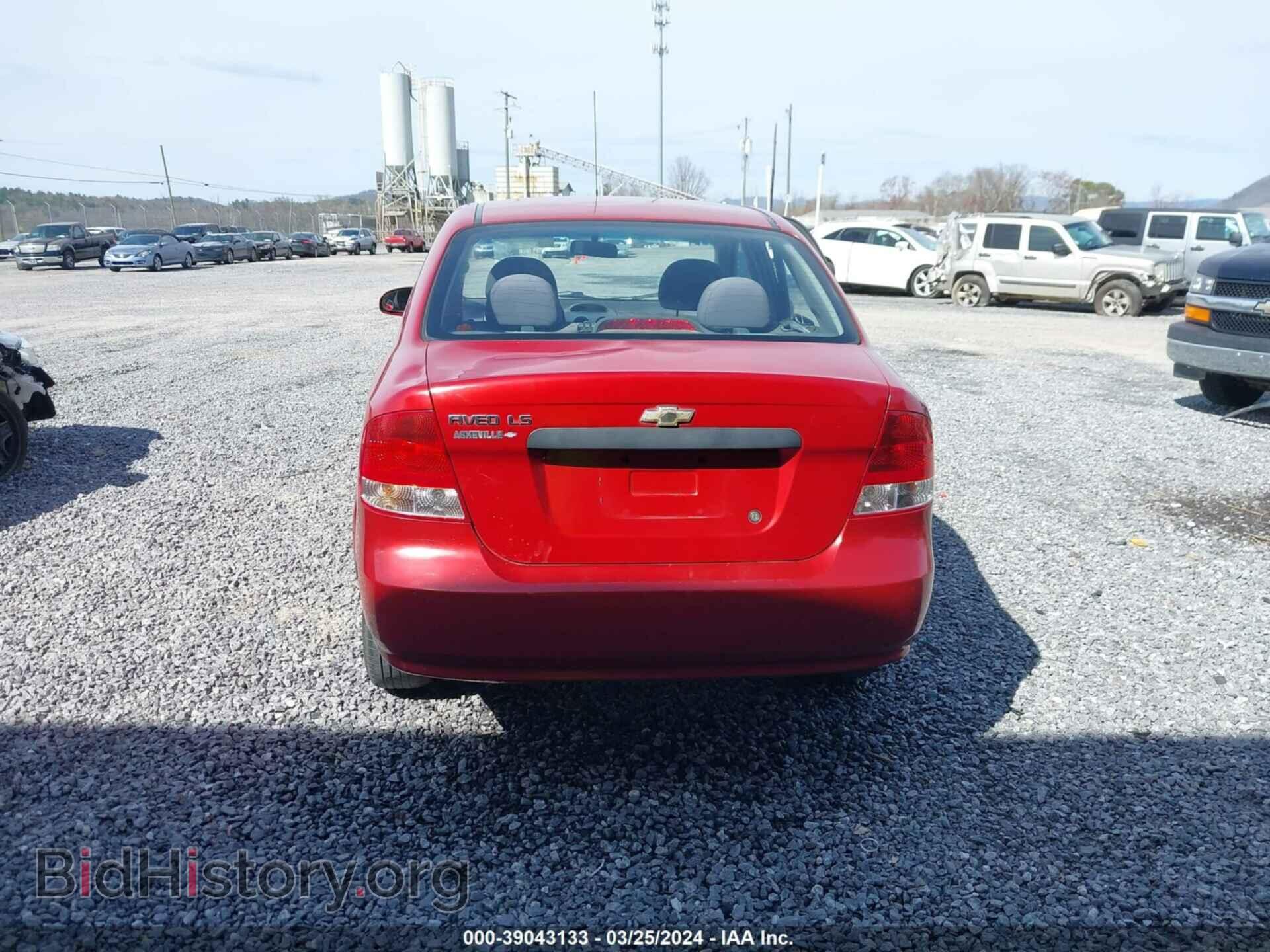2006 CHEVROLET AVEO - VIN: KL1TD566X6B634477 - Фото 16