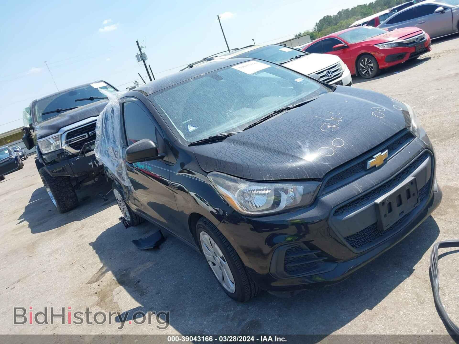 Фотография KL8CB6SA8HC803724 - CHEVROLET SPARK 2017