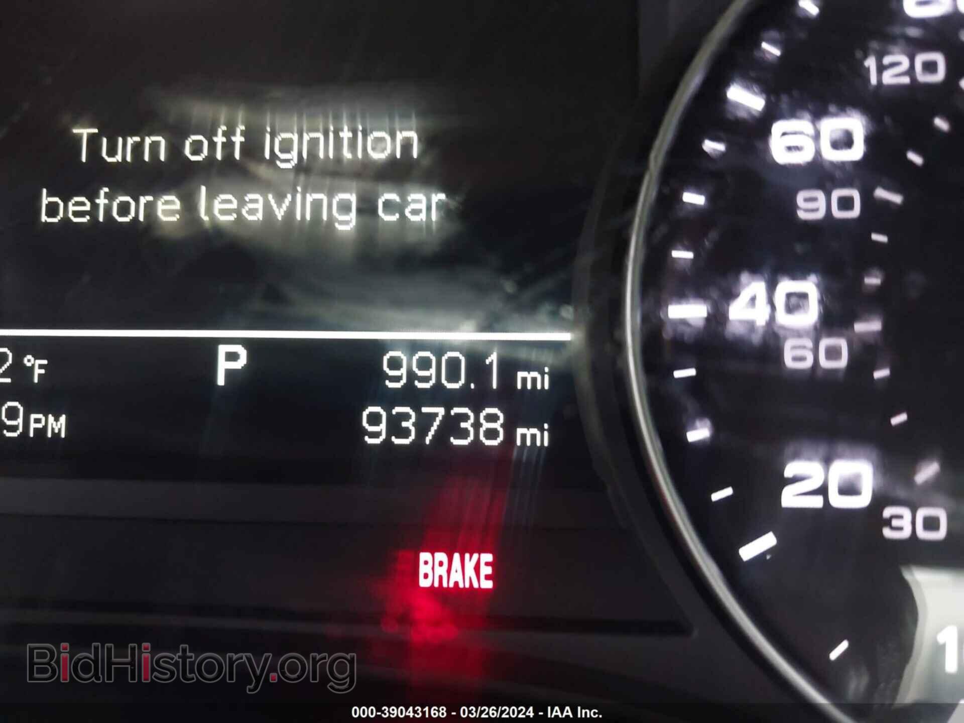 2014 AUDI A6 - VIN: WAUFFAFC5EN010756 - Фото 15
