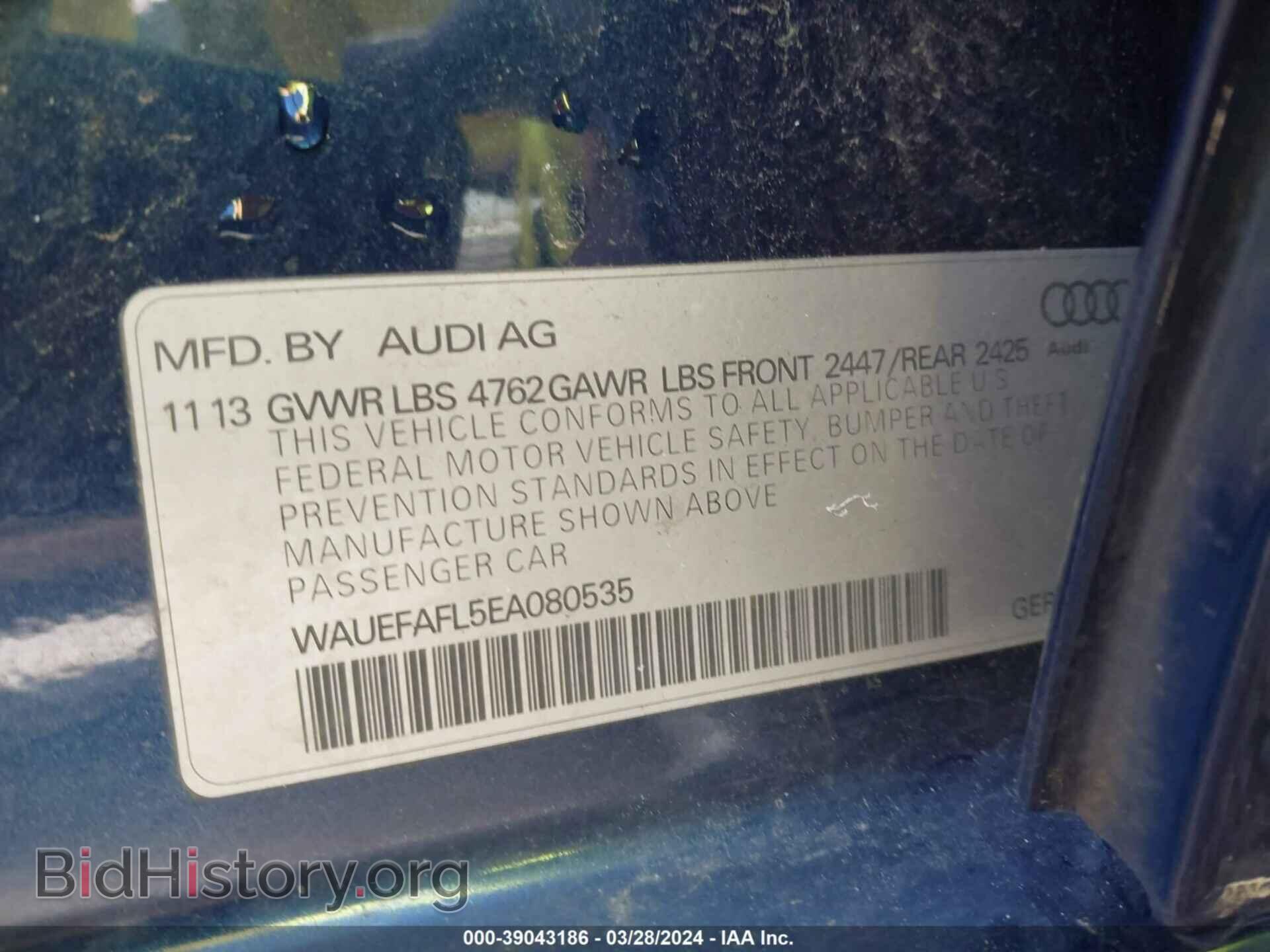 2014 AUDI A4 - VIN: WAUEFAFL5EA080535 - Фото 9