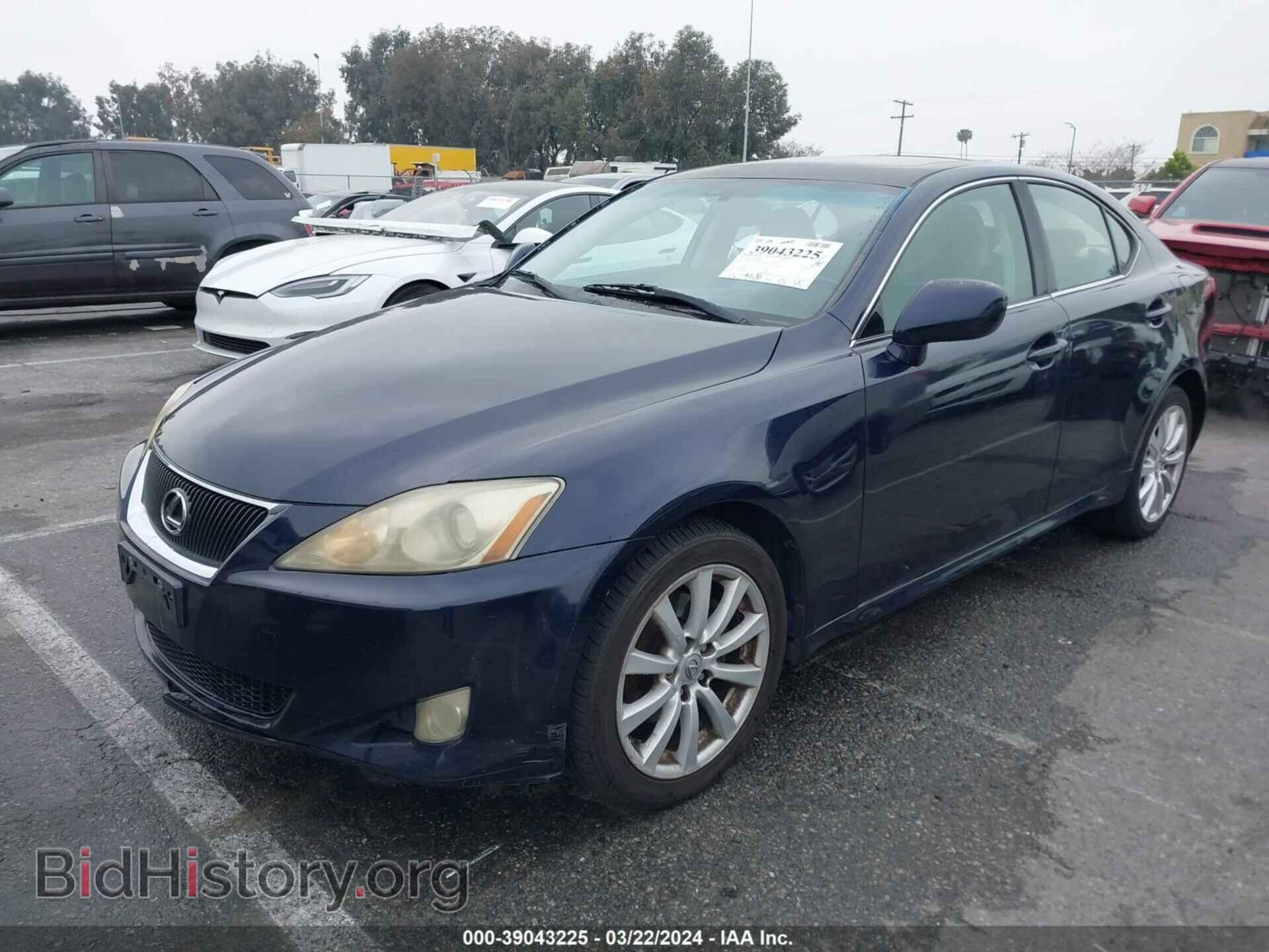 2007 LEXUS IS 250 - VIN: JTHCK262575014774 - Фото 2
