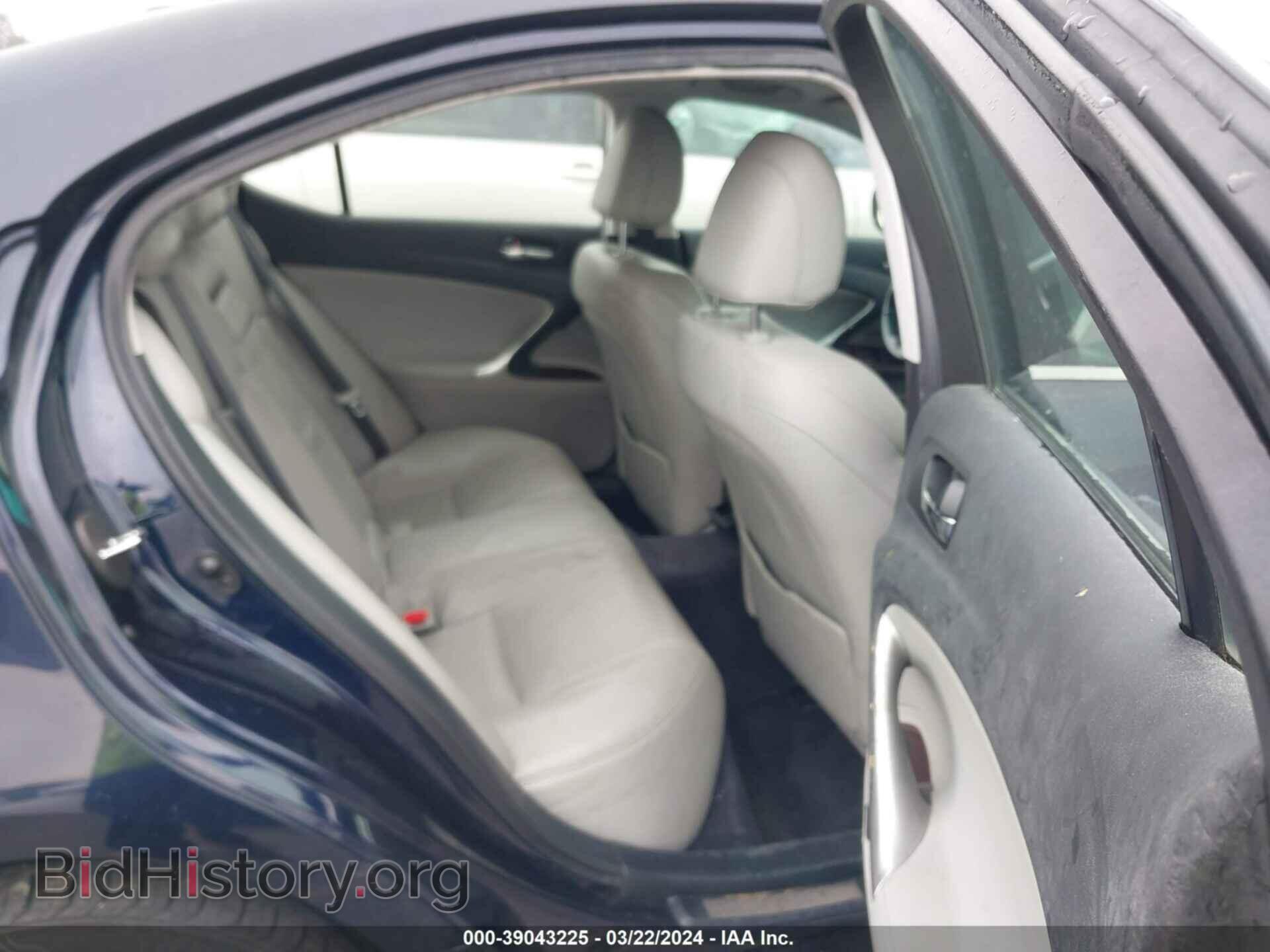 2007 LEXUS IS 250 - VIN: JTHCK262575014774 - Фото 8