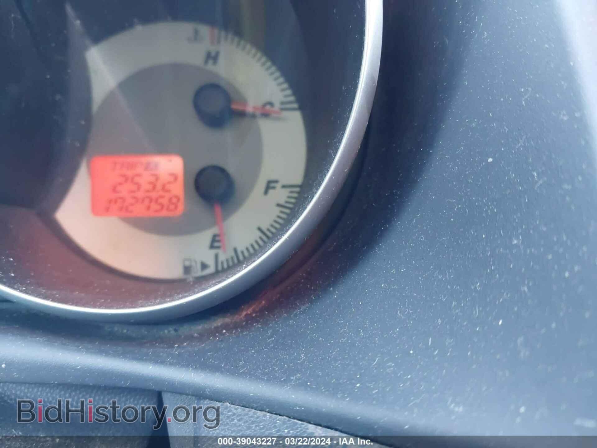 2008 MAZDA MAZDA3 - VIN: JM1BK32G381787207 - Фото 16