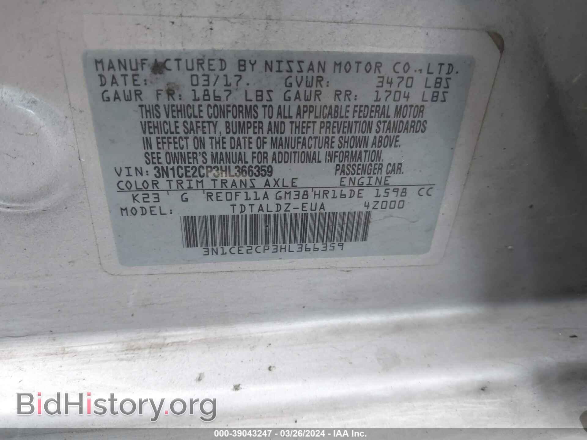 2017 NISSAN VERSA NOTE - VIN: 3N1CE2CP3HL366359 - Photo 9