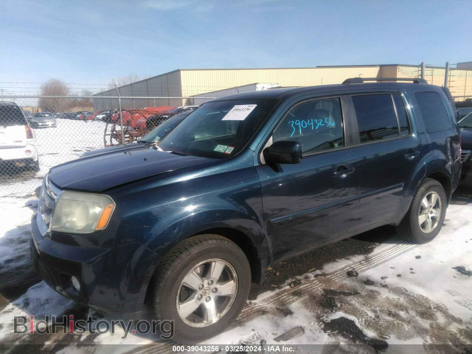 2011 HONDA PILOT - VIN: 5FNYF4H47BB055937 - Photo 2